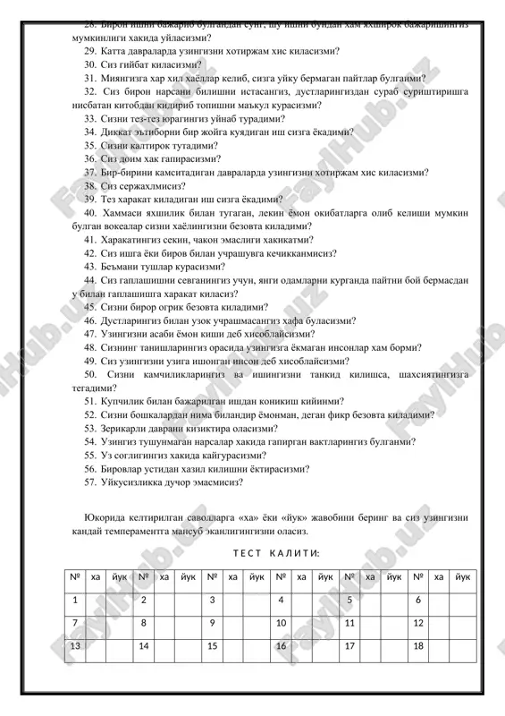 lar mudiri 29. a) radiooperator 30. a) sozlovchi 31. a) urug'chilik agronomi 32. a) bichuvchi 33. a) arxeolog 34. a) muzey ilmiy xodimi 35. a) olim 36. a) logoped 37. a) shifokor 38. a) bosh hisobchi 39. a) shoir b) loyiha tuzuvchi b) sanitariya hakimi b) harf teruvchi b) do'kon mudiri b) dizayner b) psixiatr b) badiiy jurnal tarjimoni b) advokat b) statist b) feletonchi b) ta'minotchi b) hajviy surat soluvchi rassom b) yozuvchi b) meteorolog b) feldsher b) kotib, kotiba b) yog'och yoki metall o'ymakorligi ustasi b) ko'z hakimi b) rejissyor b) taftishchi b) bosh zootexnik b) me'mor b) hisobchi b) kasaba uyushmasi lideri b) kulolchilik, keramika ustasi b) bo'lim mudiri b) tanqidchi b) dirijyor b) fizik-yadrochi b) montajchi b) menejer b) dekorator b) ekspert b) maslahatchi b) aktyor b) stenografist b) diplomat b) direktor (rahbar) b) psixolog № a b № a b № a b 1. 14 …