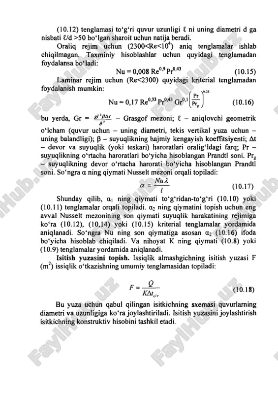 issiqlik almashinish apparatlarini hisoblash - Page 5