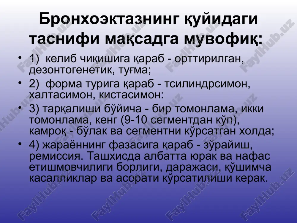 bolalarda surunkali yiringli o'pka va plevra kasalliklari - Page 5