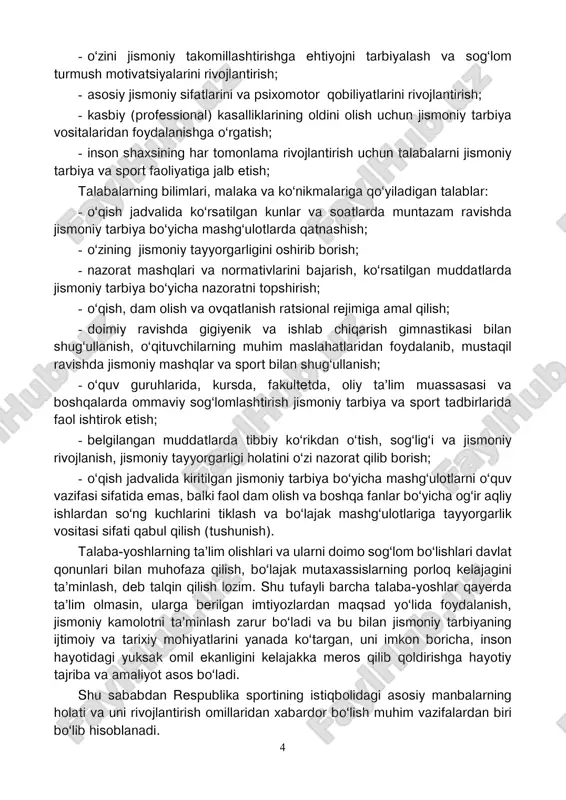o‘tarish mashqlaridan unumli foydalangan. jahongir sarkarda bobokalonimiz amir temir esa o‘z lashkarlarini jismonan baquvvat, epchil va chidamli qilib tarbiyalashda yengil atletikaning past-baland joylarda yugurish (kross), nayza otish, tosh irg‘itish, to‘siqlardan sakrab yugurish mashqlaridan muntazam ravishda foydalangan. 1916 yilda yugurish bo‘yicha rossiyada mashhur bo‘lgan lev barxash farg‘ona shahriga keladi, u yengil atletika ishqibozlari to‘garagini tashkil etib, ular bilan birgalikda marg‘ilonsoy (mustaqillik ko‘chasi) qirg‘og‘idagi velosiped sportiga mo‘ljallangan mashqlar va poyga o‘tkaziladigan o‘yingohni qayta qurib yugurish uchun moslashtiradi. 280 metrlik yugurish yo‘lagi quriladi va hatto sakrash uchun ustunlar o‘rnatiladi. u paytlarda shaharlarda yengil atletika to‘garaklarida asosan katta yoshdagi kishilar qatnashganlar. ular sport ishqibozlari jamiyatlari, xususiy sport klublari va skautlar tashkilotlari a’zolari edi. sportning boshqa turlari qatorida yengil atletika bo‘yicha uyushgan mashg‘ulotlar tashkil etilgan. 1920 yilning oktyabrida toshkentda i o‘rta osiyo olimpiadasi o‘tkazildi. uning dasturiga futbol, yengil atletika, shaxmat va sportning milliy turlari bo‘yicha musobaqalar kiritilgan edi. 7 1922 yilda yengil atletika bo‘yicha turkiston …