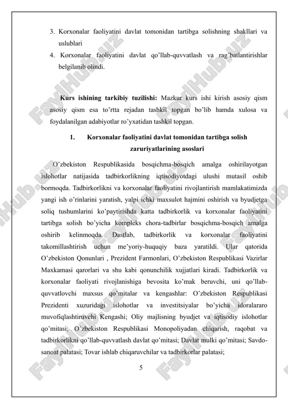 lining ma’lum vaqt davomida pul va natural shaklda olgan daromadlari miqdori. ijtimoiy siyosat – davlatning daromadlar taqsimotidagi tengsizlikni iqtisodiyot qatnashchilari o’rtasidagi ziddiyatlarni bartaraf qilishga yo’naltirilgan siyosat. ijtimoiy himoya – mamlakat aholisini ijtimoiy va moddiy muhofaza qilinishini taʼminlaydigan va jamiyatda qaror topgan xuquqiy, iqtisodiy, ijtimoiy chora- tadbirlar majmui; aholini ijtimoiy himoyalash chora-tadbirlari tizimidagi eng asosiy yo’nalish – bu narxlarni erkinlashtirilishi va pulning qadrsizlanish darajasi ortib borishi munosabati bilan daromadlarning eng kam va o’rtacha darajasini muntazam oshirib borish hisoblanadi. korxona- bu insoniyat ehtiyojlarini qondirish uchun vujudga kelgan jamiyatning birlamchi va asosiy bo’g’inidir. korxonaning mohiyati ham yuqoridagilardan kelib chiqadi. 2022 - 2026 yillarga mo’ljallangan yangi o’zbekistonning taraqqiyot strategiyasini amalga oshirish, shuningdek, inklyuziv va barqaror iqtisodiy o’sishga erishish orqali kambag’allikni ikki barobarga qisqartirish, iqtisodiyotda raqobatni ta’minlash, tadbirkorlik sub’ektlariga teng sharoitlar yaratish, bozor munosabatlariga to’laqonli o’tishni jadallashtirish, milliy iqtisodiyotning raqobatbardoshligini oshirish, xususiy investitsiyalar hajmini keskin oshirish hamda biznes doiralarning ishonchini yanada mustahkamlash maqsadida 2022 yil …