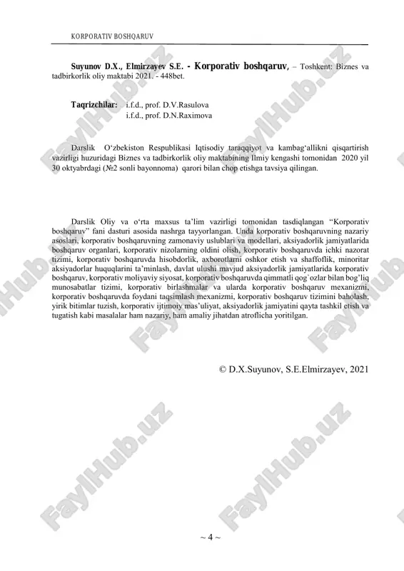 nomli ikkinchi bobida xalqaro darajada tan olingan korporativ boshqaruv modellariga umumiy tavsif, anglo-amerika modeli xususiyatlari, korporativ boshqaruvning nemis korporativ boshqaruv ~ 7 ~ modeli, korporativ boshqaruvning yapon modeli, korporativ boshqaruvning oilaviy modeli kabilar batafsil yoritilgan. darslikning “korporativ tuzilma sifatida aksiyadorlik jamiyatlari faoliyati tashkiliy asoslari” nomli uchinchi bobida aksiyadorlik jamiyatlarining vujudga kelishi va rivojlanish evolyutsiyasi, aksiyadorlik jamiyatlarining afzalliklari va kamchiliklari, aksiyadorlik jamiyatlari tashkiliy asoslari bayon qilingan. darslikning “aksiyadorlik jamiyatlarida boshqaruv organlari” nomli to‘rtinchi bobida aksiyadorlik jamiyatlari tashkiliy tuzilmasi va boshqaruv organlari tarkibi, aksiyadorlar umumiy yig‘ilishi va uning vakolat doirasi, kuzatuv kengashi va uning korporativ boshqaruvdagi roli, ijroiya organi tashkiliy tuzilishi va faoliyat mexanizmi yoritilganligiga guvoh bo‘lish mumkin. darslikning “aksiyadorlar umumiy yig‘ilishini tashkil etish, o‘tkazish va rasmiylashtirish” nomli beshinchi bobida aksiyadorlar umumiy yig‘ilishining tashkil etilishi, aksiyadorlar umumiy yig‘ilishida ovoz berish va ovoz natijalarini rasmiylashtirish, aksiyadorlar umumiy yig‘ilishini tashkil etish va o‘tkazishning amaldagi holati atroflicha tadqiq qilingan. darslikning “korporativ boshqaruvda nazorat tizimi” nomli …