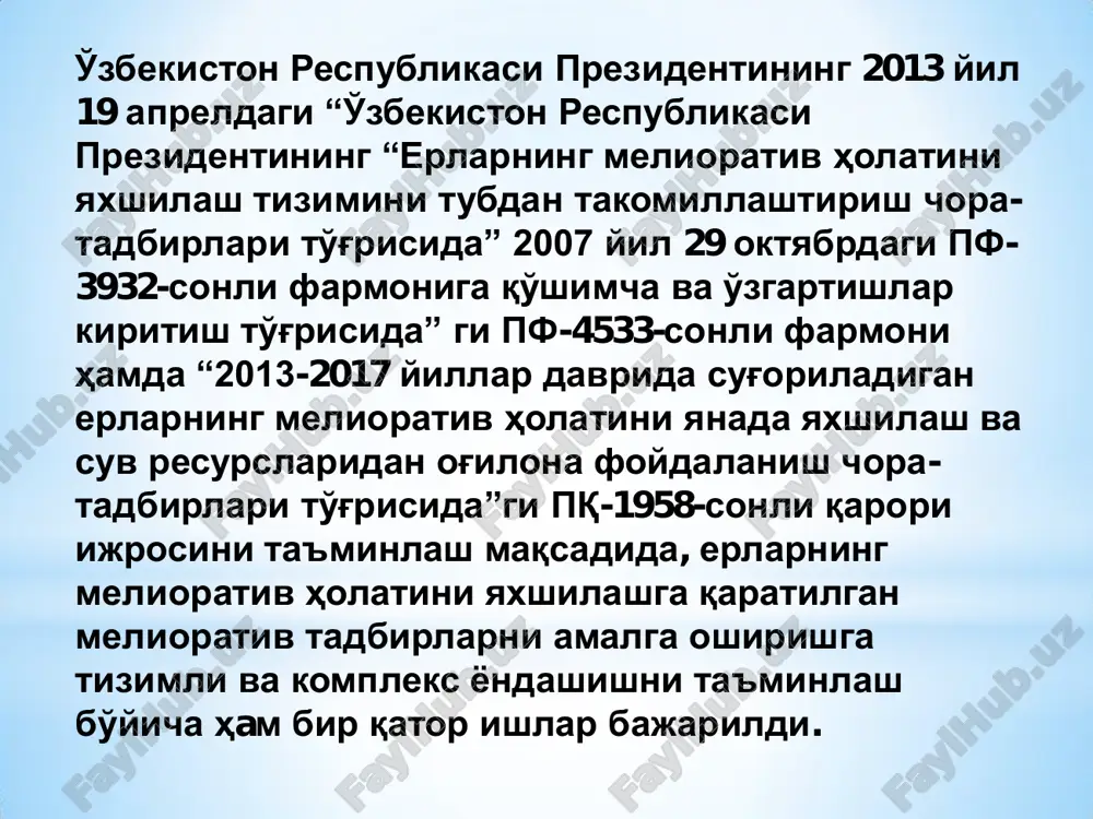 dargichdan va ikkita ѐn devorlardan tuzilgan. uzun bazali p-4 tekislagichi gidroyuritma bilan ta'minlangan t-130 traktoriga tirkab ishlatiluvchi quroldir. tekislagich rama, kovsh, old va ketingi yurish aravachalari va gidrosistemadan tashkil topgan. uzun bazali pa- 2,8a tekislagichi; 1-traktor; 2-taqish ramasi; 3- gidrorukuvalar; 4- gidrotsilindr; 5-old g'ildirak; 6-asosiy rama; 7- tekislovchi ag'dargich; 8- orqa g'ildirak. ko'rsatkichlari. vp-82 vp-3,6 plm-4,6 gn-2,8 konstruktiv o'ziga xosligi ekish oldidan tekislovchi kapital, joriy tekislovchi greyder tekislovchi. asos, k vt 4-5 traktori. 3-4 kl traktori. 5 kl traktori. 0,9-1,4 kl traktori. uzunligi,m 8-10 3,6 4 2,8 ishchi tezligi, km/s 6-10 7 9 - ishlab chiќarish, ish unumi ga/s 6-7,5 2,55 5,1 0,8 xodimlar soni. 1 1 1 1 operatsiyalar ro'yxati. suѓoriladigan erlarni tekislash. burilish yo'laklarini burchaklarini va boshќa noќulay joylarni ekishdan oldingi tekislash. ishlab chiќaruvchi tashkiloti. paxtachilik mash bo'yicha gskb tsniim esx minsk bel. niim va l minsk paxtachilik mash bo'yicha gskb er tekislash ishlarining turlari. chet el va …