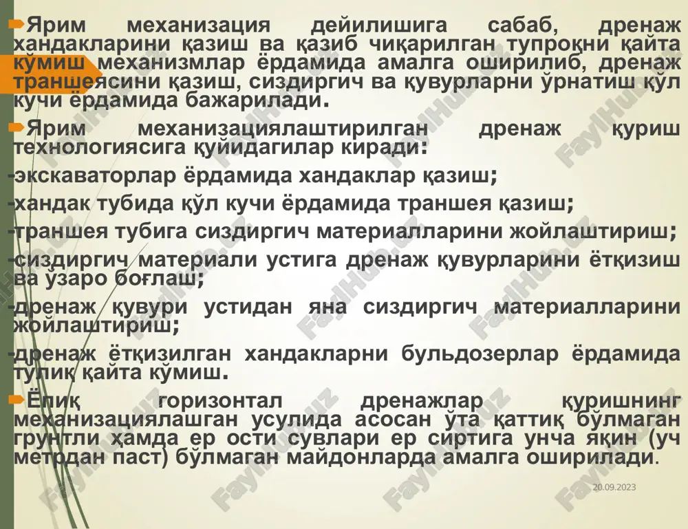 yopiq gorizontal drenaj qurish mashinalari - Page 5