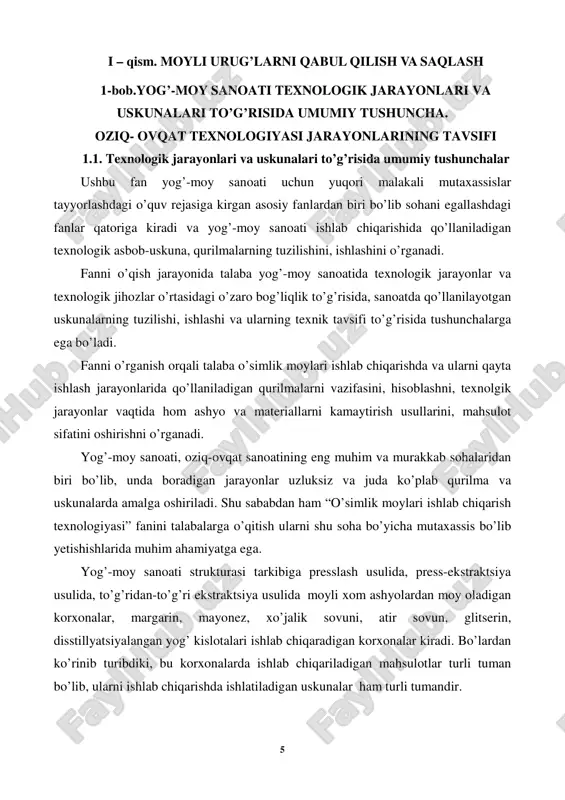 nik ta‘sir etib, uni shakli, o’lchami va boshqa fizik parametrlarini o’zgartiradigan va bunda mahsulotni xususiyatlari o’zgarmay qoladigan qurilmaga aytiladi. mashinaning xarakterli tomoni unda xom ashyoga mexanik ta’sir etadigan harakatlanuvchi qismning borligidir. mashinaga misol qilib, transportyorlarni, maydalagichlar va yanchish qurilmalarni, filtrlar va separatorlarni ko’rsatish mumkin. apparat deb - xom ashyoga ta’sir etib unda kimyoviy, fizikaviy, biokimyoviy va agregat holatini o’zgartiradigan qurilmaga aytiladi. apparatda issiqlik, modda almashinishi, fizik-kimyoviy, biokimyoviy va boshqa jarayonlar ro’y beradi. yog’- moy sanoatida qo’llaniladigan apparatlarga: -fizik-kimyoviy jarayonlar amalga oshiriladigan apparatlari (ekstraktorlar, distilllyatorlar, qovurish qozonlari, neytralizatsiyalash qurilmalari, sovun pishirish qozonlari va boshqalar); -issiqlik apparatlari (isitgichlar va sovitgichlar); -agregat holatini o’zgartiradigan apparatlarga (kondensator, deflegmator, avtoklav va boshqalar) misol qilib ko’rsatish mumkin. texnologik qurilmalarni mashina va apparatlarga bo’linishi shartli bo’lib, ko’pchilik hollarda qurilmalar mashina va apparatlar kombinatsiyasidan iborat bo’lib, ularda mexanik, fizik-kimyoviy va issiqlik jarayonlari ro’y beradi. o’simlik moylari ishlab chiqarish texnologiyasida hozirgi ishlab chiqarishda amal qilayotgan moyli xom ashyolardan moy …