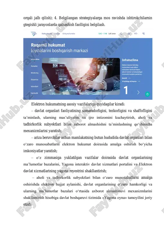 ashkilotining elektron hukumat institutlarining hamda aholining davlat boshqaruvidagi elektron ishtirokining rivojlanganlik darajasi bo‘yicha reytingida birinchi o‘rinda turadi. shuning uchun ham uning tajribasi so‘nggi yillarda ko‘plab tadqiqotchilarning diqqat markazida bo‘lib kelmoqda. janubiy koreyada elektron hukumatni shakllantirish bo‘yicha tashabbus 2001-yilda yuridik kuchga ega bo‘ldi. mamlakatda elektron hukumatni rivojlantirish bo‘yicha ishlab chiqilgan dastur hukumat organlarining ishida samardorlikni oshirishga qaratilgan bo‘lib, u uch bosqichda amalga oshirilishi lozim bo‘lgan. birinchi bosqichda (2001-2003) kompleks chora-tadbirlar ishlab chiqilgan bo‘lib, ularning natijasida koreyaning hukumat organlari tashqi dunѐ bilan internet orqali uchta asosiy yo‘nalishda -g2c (davlatdanfuqaroga), g2b (davlatdan- biznesga) va g2g (davlatdan-davlatga) sxemalari bo‘yicha aloqa qila boshladi. bundan tashqari, davlat boshqaruvi tizimida idoralararo elektron aloqalarni ta’minlashga qaratilgan axborot-texnologik arxitektura ham ishlab chiqilgan. unda, xususan, elektron hujjat aylanishi, elektron raqamli imzo va boshqa texnologiyalar faol qo‘llanilgan. umumiy hisobda, birinchi bosqich uchun jami 225 million aqsh dollari miqdorida mablag‘ sarflangan. natijada, koreya raqamli imkoniyatlar indeksi bo‘yicha jahonda 4-o‘ringa ko‘tarilib oldi. ikkinchi …