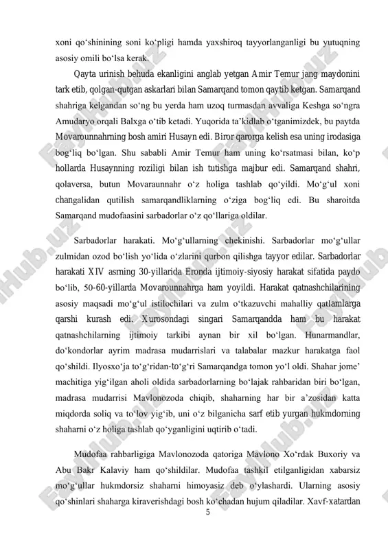 llarga uch tarafdan hujum qildilar. birinchi hamladayoq shaharni egallaymiz deb o‘ylab bostirib kirgan mo‘g‘ullar katta talofat ko‘rib, orqaga chekinishga majbur bo‘ldilar. samarqandliklarning ishlab chiqqan harbiy rejasi puxta chiqdi va o‘z samarasini berdi. bir necha hujum samarasiz tugagach, mo‘g‘ullar shahar atrofini qurshab olib uzoq vaqt qamal qilish rejasini o‘ylab chiqdilar. lekin lashkar safida yuqumli kasallik tarqaldi. buni ot vabosi (o‘lati) deb atashadi. o‘lat oqibatida ilyosxo‘ja qo‘shinlariga mansub otlarning katta qismi qirilib ketdi. ilyosxo‘ja katta yo‘qotishlar bilan dastlab samarqandni keyin esa movaraunnahrni tashlab ketishga majbur bo‘ldi. husayn va temurning samarqandni egallashi. ular o‘rtasida o‘zaro nizoning kuchayishi va uning sabablari. bu paytda keshda bo‘lgan amir temur bu xabarni amudaryo bo‘ylarida bo‘lgan amir husaynga yetkazdi. 1366-yilning bahorida ular samarqandga yetib keladilar va sarbadorlar rahbarlarini o‘z huzurlariga chorladilar. uchrashuv samarqanddagi konigil degan joyda bo‘ldi. bu yerda sarbadorlarning rahbarlari bilan kelishmovchilik yuz beradi va ular qatl etiladi. amir temurning iltimosi bilan faqat mavlonozoda omon qoldirilib, xurosonga …