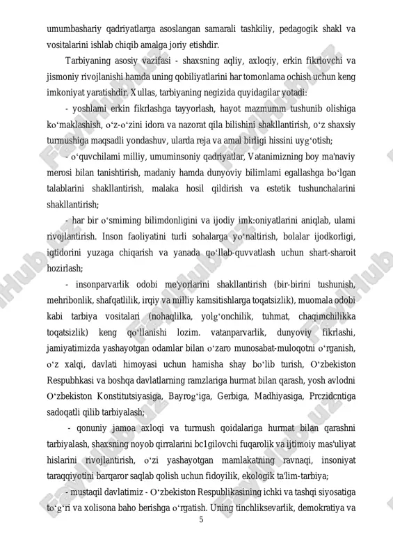alash, shaxsning noyob qirralarini bc1gilovchi fuqarolik va ijtimoiy mas'uliyat hislarini rivojlantirish, oʻzi yashayotgan mamlakatning ravnaqi, insoniyat taraqqiyotini barqaror saqlab qolish uchun fidoyilik, ekologik ta'lim-tarbiya; - mustaqil davlatimiz - oʻzbekiston respublikasining ichki va tashqi siyosatiga toʻgʻri va xolisona baho berishga oʻrgatish. uning tinchliksevarlik, demokratiya va 6 boshqa davlatlarning ichki ishlariga aralashmaslik, oshkora-ochiq tashqi siyosatiga va oʻz xalqining turmush darajasini oshirishga yoʻnaltirilgan, fuqarolarni ijtimoiy himoya qiladigan ichki siyosatini toʻgʻri tushuntirish kerak; - turmushda eng oliy qadriyat hisoblanmish mehnatga ijodiy yondashish fazilatlarini shakllantirish; sogʻlom turmush tarziga intilishni tarbiyalash va rivojlantirish, munosib oila sohibi boʻlish istagini shakllantirish; - yoshlarimizni erkin mustaqil fikrlashga oʻrgatish. tarbiyaning asosiy tizimi quyidagicha boʻlishi lozim: - tarbiyalanuvchi shaxsini oliy ijtimoiy qadriyat deb tan olish, har bir bola, oʻsmir va yosh yigit-qizning betakror va oʻziga xosligini hurmatlash, uning ijtimoiy huquqi va erkinligini e'tiborga olish; - yoshlarda istak va imkoniyat muvofiqiigi tuygʻusini qaror toptirish; - milliylikning oʻziga xos an 'analari va vositalariga …