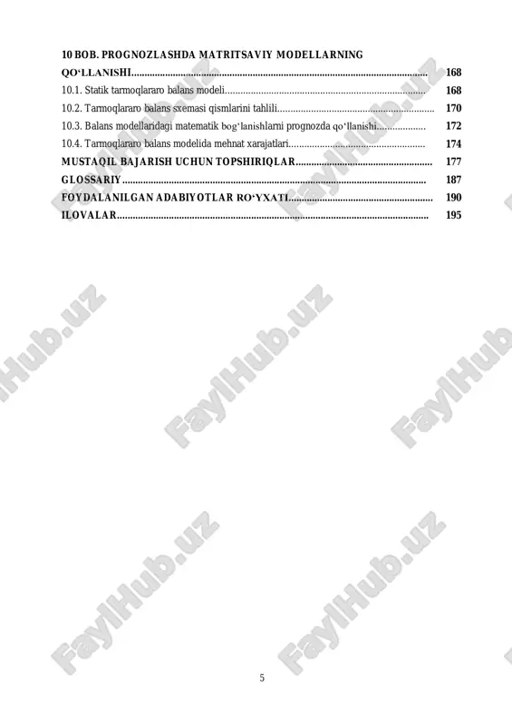 lanish.......................................................................... 155 9.1. ishlab chiqarish funksiyasi tushunchasi....................................................................... 155 9.2. kobb-duglasning ishlab chiqarish funksiyasi.......................................................... 156 9.3. bir - birini o‘rnini bosuvchi resursli ishlab chiqarish funksiyalari............................. 158 9.4. iqtisodiy o‘sishda chegaraviy ko‘rsatkichlar tahlili..................................................... 159 9.5. ishlab chiqarish funksiyasi yordamida istiqbolni prognozlash.................................... 162 5 10 bob. prognozlashda matritsaviy modellarning qo‘llanishi................................................................................................................... 168 10.1. statik tarmoqlararo balans modeli.............................................................................. 168 10.2. tarmoqlararo balans sxemasi qismlarini tahlili............................................................. 170 10.3. balans modellaridagi matematik bog‘lanishlarni prognozda qo‘llanishi................... 172 10.4. tarmoqlararo balans modelida mehnat xarajatlari..................................................... 174 mustaqil bajarish uchun topshiriqlar..................................................... 177 glossariy...................................................................................................................... 187 foydalanilgan adabiyotlar ro‘yxati........................................................ 190 ilovalar......................................................................................................................... 195 6 soderjanie vvedenie....................................................................................................................... 12 glava 1. osnovnie ponyatiya i printsipi, ispolzuemie pri prognozirovanii sotsialno-ekonomicheskix protsessov...... 15 1.1. ponya