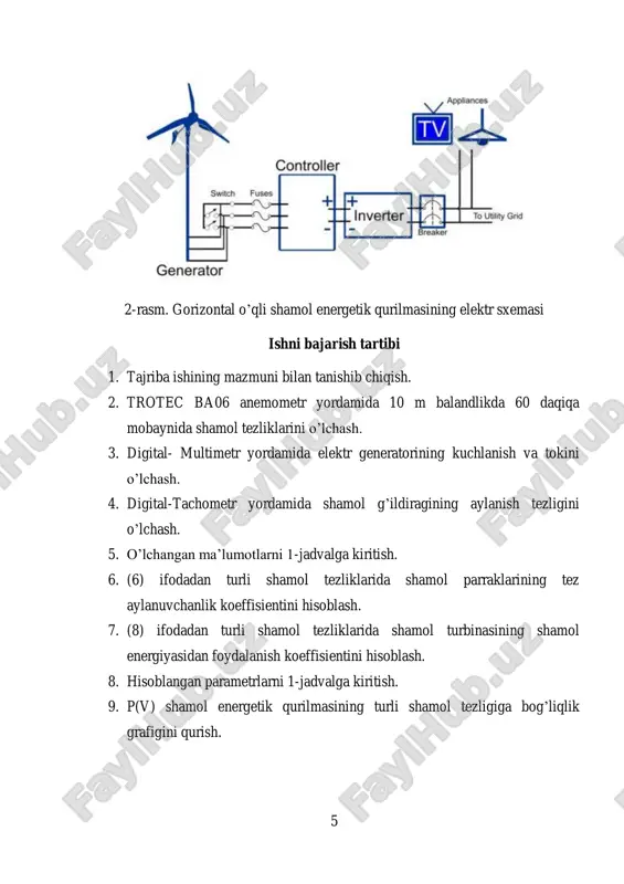 tajriba ishi № 2. gorizontal o’qli shamol energetik qurilmasini energetik parametrlarini tekshirish - Page 5