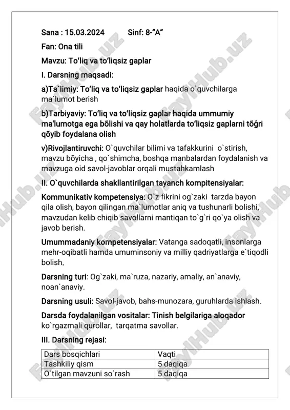 toʻliq va toʻliqsiz gaplar mavzusidagi ochiq dars ishlanmasi - Page 5