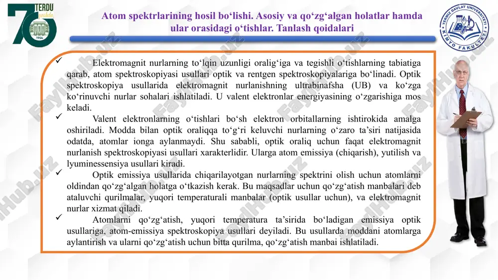 atomlarning chiqarish spektr chiziqlarning to’lqin uzunligini o’lchash - Page 5