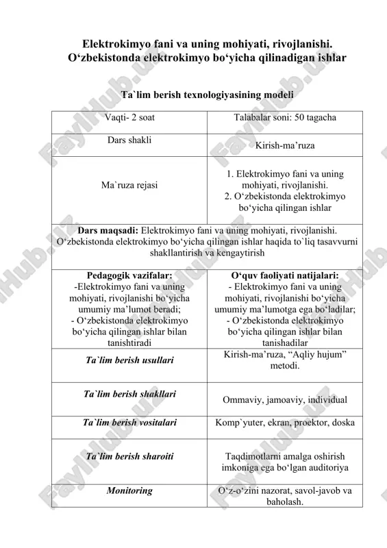 qarish, metallarni elektrokimyoviy ishlash, metallarni eletrokimyoviy yo‘l bilan korroziyadan himoyalash kabilar kiradi. bu “elektrokimyo” bo‘yicha tanlov kursining vazifasi bo‘lajak kimyo fani o‘qituvchilarini tekshirish va analizning elektrokimyoviy metodlari, uning nazariy masalalari elektrokimyoning qo‘llash sohalariga yo‘naltirish bo‘yicha jiddiy tayyorlashni ta’minlashdan iborat. elektrokimyo oksidlanish-qaytarilish jarayonlari va ularni borish mexanizmlarini chuqur bilishga imkon beradi. bo‘lajak kimyo fani o‘qituvchilari o`rta umumta’lim maktablari, kasb-hunar kollejlari va akademik litseylarda elektrokimyo bo‘yicha fakul`tativ kurs yoki kimyo to‘garagi o‘tkazish uchun tayyorlangan bo‘lishlari kerak, bu esa o‘z navbatida bu fanning katta nazariy va amaliy ahamiyatga ega ekanligini ifodalaydi. o`zbekistonda metallarni elektroliz yordamida olinadigan korxonalar mavjud bo`lib, ulardan biri olmaliq tog‘ metallurgiya kombinatidir. bu kombinat tarkibidagi rux zavodida olingan rux oksidi sul’fat kislotada eritiladi va hosil bo‘lgan rux sul’fat eritmasidan elektroliz qilish yo‘li bilan rux metallik elektrorafinatsiya sexida elektroliz orqali toza mis olinadi. o‘zbekistonda elektrokimyo bo‘yicha qilinadigan ishlar o‘zbekistonda elektrokimyo sohasida izlanish olib borgan olimlardan k.f.d., prof. a.murtazayev (toshkent farmasevtika instituti) …