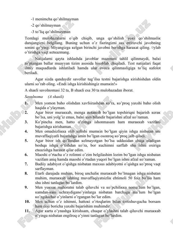 ga. bunday motivatsion munosabat jarayonida inon mavjud vaziyatni istalganicha qayta o’zgartiradi. ehtiyojlar motivlarda konkretlashtiriladi va ular orqali joriy qilinadi. biroq bundan ehtiyojlar tizimi bilan motivlar tizimi o’rtasida o’zaro bir yoklama moslik mavjud degshan fikr kelib chiqmaydi. ehtiyojlar ham, motivlar ham o’ziga xos xususiyatlarga egaki, ularni aynanlashtirish mumkin emas. birinchidan, ayni bir ehtiyoj turli motivlar orqali, ayni motivning o’zi turli ehtiyojlar orqali amalga oshishi mumkin. shunday qilib, ehtiyojlar butun motivlar sinfiga mos kelishi, motiv esa turli xil ehtiyojlar sinfiga kirishi mumkin. motiv murakab ichki tuzilishga ega. m, «umumlashgan motivlar» bir qancha konkret motivlarda o’z aksini topadi. ehtiyoj va motivlar o’rtasidagi munosabatlar nafaqat genetik, balki funktsional jihatdan qaralsa, u holda ehtiyolarning motivga aylanishi imkoniyatning ro’yobga chiqishi, umumiyning konkretga, genotikaning fenotipga qarab harakati sifatida namoyon bo’ladi. motivlar bilan ehtiyolarning diagnostikasi turlichadir. motivlar diagnostikasi avvolo ehtiyolar diagnostikasi uchun zarur. har bir motiv o’zining «motivatsion og’irligiga» egaki, ular muayyan ehtiyolarni qondirilishiga o’z hissini qo’shadi. boshqa …