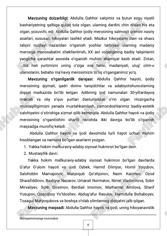 ogol, a.p.chexov, m.gorkiy singari ulug‘ yozuvchilarning ta’siri hisoblanadi. agar ilgarilari a.p.chexov hikoyalarining abdulla qahhor ijodiga ta’sir ko‘rsatganligi tanqidchilikda, xususan, h.yoqubov maqolalarida qisman yoritilgan bo‘lsa, n.v.gogol va m.gorkiy an’analari yosh adibda qanday ilhom uyg‘otganligi p.qodirov portretida ilk bor dalillar yordamida namoyon qilingan edi. mulohazalari ishonchli chiqishi uchun p.qodirov an’ana va novatorlik masalasini yoritishda 7 ko‘proq adibning o‘ziga so‘z beradi, uning dil iqrorlaridan foydalanadi. ular orasida abdulla qahhorning “birinchi domlam” maqolasidan keltrilgan xotiralari uning n.v.gogol ijodidan qanday ta’sirlanganligini juda aniq tasavvur qilishga imkon beradi. m.gorkiy asarlarining yosh adib ijodiga qanday ta’sir ko‘rsatganligini yuzaga chiqarishda esa, p.qodirov ularning asarlarini qiyosiy tahlil qilish usulidan foydalanadi. tahlil davomida u kitobxonni abdulla qahhorning “qishloq hukm ostida” nomli povestida nimasi bilandir m.gorkiy asarlarini eslatuvchi o‘rinlar borligiga iqror qiladi. ulug‘ yozuvchilarning an’analaridan va ayniqsa, xalq og‘zaki ijodining go‘zal tamoyillaridan ta’sirlanish abdulla qahhor ijodida qanday samaralar berganligini p.qodirov juda asosli xulosalash orqali namoyon qiladi. mana o‘sha xulosa: “shunday qilib, …