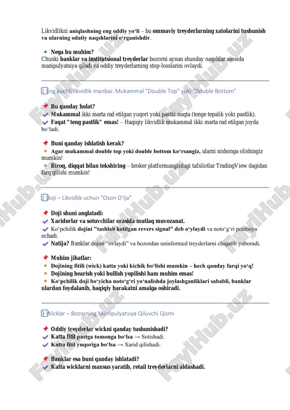 atishadi? nima uchun bu kerak? oddiy treyderlar qaysi joylarda pozitsiya ochishadi va stop-loss qo‘yishadi – buni bilish orqali banklarning harakatlarini oldindan tushunish mumkin! barcha retail treyderlar bir xil o‘ylaydi – agar sen ularning fikrini bilsang, ularga qarshi o‘ynash oson bo‘ladi! 🔹 eng mashhur retail reversal naqshlari ✅ 1) double top va double bottom oddiy treyderlar bu naqshlarni "katta burilish signali" deb hisoblashadi va darhol pozitsiya ochishadi. haqiqat esa: banklar ushbu stop-losslarni ovlashadi va bozor boshqa tomonga ketadi. ✅ 2) head and shoulders ko‘pchilik "trend teskari aylanishi" deb o‘ylab pozitsiya ochadi. lekin ko‘pincha, bozor head and shoulders naqshini "to‘liq ovlab" keyin asosiy yo‘nalishga qaytadi. ✅ 3) support va resistance breakout oddiy treyderlar darhol breakout bo‘lishi bilan pozitsiya ochishadi. lekin bu feyk breakout bo‘lishi mumkin – banklar avvalgina retail likvidligini yig‘ib, keyin teskari tomonga ketishadi. ✅ 4) doji va hammer patternlar ko‘pchilik doji va hammer’ni aniq reversal signali deb qabul qiladi va …