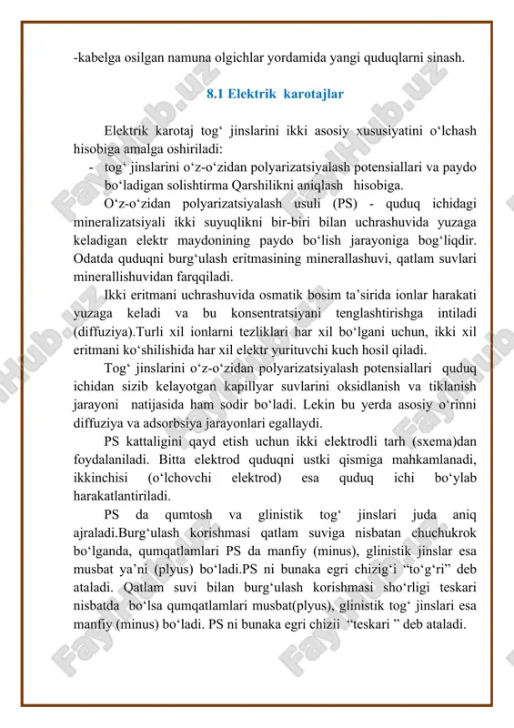 ichida muhit bir xil bo‘lmaganligi uchun aniqlangan qarshiliiklar taxminiy (kajushim)deb olinadi. bu qarshilik juda ko‘p faktorlar: quduq diametri, burg‘ulash korshimasi qarshiligi, jinslarni solishitirma qarshiligi, jinslarni har xilligidan, quduq ichidagi qatlamga yaqin (flyuid) massani quduq sirti bo‘ylab joylanishi va zondlarni o‘lchamiga bog‘liq bo‘ladi. taxminiy(kajushim) elektrik qarshilik miqdori, pk = k∆u/i (2) formulabilan aniqlanadi, bu yerda: ∆u-ikki zond o‘rtasidagi potensiallar farqi, mv; · i-tok, · k- zond koeffitsiyenti, m, ; · pk- taxminiy(kajushim) elektrik qarshilik miqdori, om.m. ishlatiladigan o‘lchov zondlar o‘lchamlari va elektrodlarni o‘zaro joylashuviga qarabfarqlanadi. mn va av zondlar juft zondlar deb ataladi. potetsial zond-bu holatda juft zondlar tok zondlarga nisbatan uzoqlashtirilgan. bu holatda yozish nuktasi yaqinlashtirilgan tok zondlar o‘rtasida joylashgan. gradiyent –zond- bu holatda juft zondlar yaqinlashtirilgan. bu holatda yozish nuktasi yaqinlashtirilgan juft zondlar o‘rtasida joylashgan. elektrodlarni ketma-ket joylashishiga qarab, (tokli va o‘lchov, yaqinlashtirlgan va uzoqlashtirilgan) ular, kuyidagilarga bo‘linadi: -quduq tubi zondlari- juft elektrodlar pastda va quduq tepasi zondlari-juft elektrodlar …