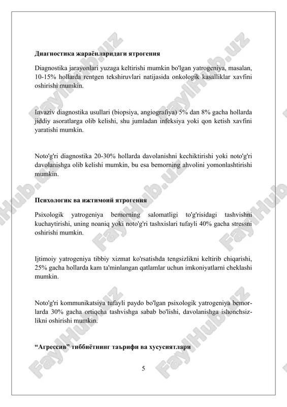 ga yordam beradi, bu esa etika talabidir. xulosa iatrogeniya zamonaviy "agressiv" tibbiyot bilan bog'liq, uning ahamiyatini anglash esa bemorlar xavfsizligini oshirish va salbiy oqibatlarni kamaytirish uchun muhimdir. foydalanilgan adabiyotlar 1. anderson, o.v., anderson, p.b. (1998). "iatrogenic effekts: a taxonomy of causes and a framework for analysis." _health services research_, _33_(2 pt 1), 203–225. 2. gross, p.a., rouz, d.n., gets, m.a., xollander, g. (2005) 0 0 0 7