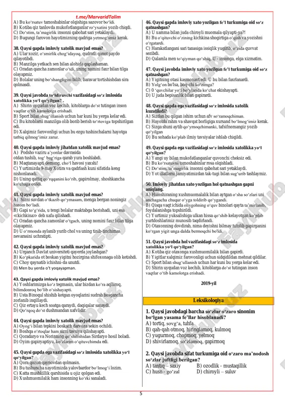 cholg‘u, suiste’mol c) ukrain, kulgi, tuyg‘i d) suiiste’mol, chopqi, milliard 13. barcha so‘zlar to‘g‘ri yozilgan javobni belgilang. a) konstitusiya, qast, maqsat b) esdalik, dekloratsiya, nisholla c) konstututsiya, maqsad, estalik d) qasd, deklaratsiya, nisholda 14. qaysi javobdagi barcha so‘zlar bo‘g‘inga to‘g‘ri ajratilgan? a) yen-gil-di, ber-din-giz, kon-gress b) de-ngiz, jon-ga, kon-gress c) tu-ngi, ya-ngi, si-ngli d) shtan-ga, ko‘r-di-ngiz, ton-gi 15. qaysi javobdagi barcha so‘zlar noto‘g‘ri yozilgan? a) gramatika, yovoyi, afsuz b) komissiya, minnaddor, karra c) grammatika, yovvoyi, taraqiyot d) minnatdor, komisiya, taraqqiyot 16. qaysi javobdagi barcha so‘zlar noto‘g‘ri yozilgan? a) mahsulot, musoboqa, hususiy b) toifa, maxsulot, musobaqa, c) jarroh, xususiy, jangovar d) toyifa, jarrox, tamosha 17. barcha so‘zlar to‘g‘ri yozilgan javobni belgilang. a) hasis, musoboqa, maxsulot b) toyifa, musobaqa, jarrox c) xasis, mahsulot, tomosha grafika va orfografiya 1. quyidagi qaysi so‘zlarda nuqtalar o‘rniga i unlisi yoziladi? 1) sov...q; 2) sup...rmoq; 3) muh...m; 4) qut...lmoq; 5) sur...shtirmoq; 6) tush...nmoq. a) 2, 3, 6 …