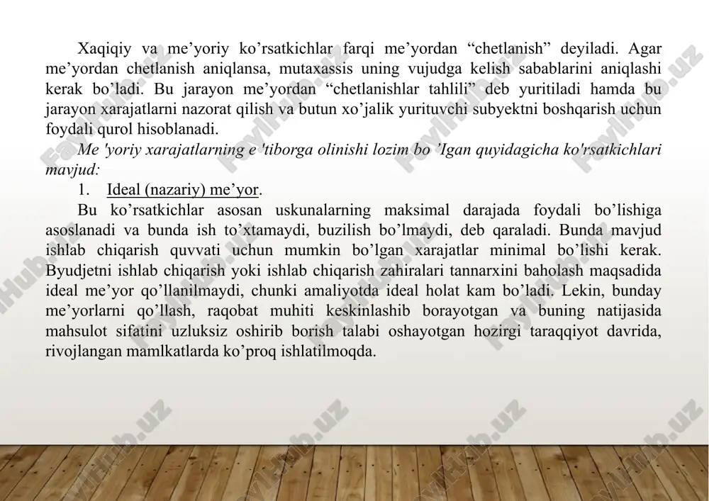 i doimiy) xarajatlar bo’lib, ularni hisoblash uchun turli manbalardan foydalaniladi. mahsulot tannarxini kalkulyatsiya qilishda normativ usuldan foydalanish har bir xo’jalik yurituvchi subyekt rahbari, nafaqat rahbar, balkim shu xo’jalik yurituvchi subyekt bilan u yoki bu darajada bog’langan xodim, ishchi, xizmatchi albatta uning moliyaviy holati, istiqboldagi rejalari bilan qiziqadi va umuman kelajakda bu xo’jalik yurituvchi subyektni nimalar kutayapti degan savollar ustida doimo bosh qotiradi. boshqaruv hisobini tashkil qilish va yuritish ana shu kabi savollarga aniq va istalgan paytda javob berishga xizmat qilishi lozim. buni qay tarzda amalga oshirish imkoniyati borligini quyida, amaliyotga yaqin bo’lgan oddiy misolda ko’rib chiqishga harakat qilamiz. buning uchun albatta, xo’jalik yurituvchi subyektda ishlab chiqarish bilan bog’liq bo’lgan bir qator ko’rsatkichlar miqdori haqidagi ma’lumotlar talab qilinadi. umumishlab chiqarish xarajatlarining me’yoriy koeffitsientlari quyidagicha: o’zgaruvchan xarajatlari qismi uchun, bir soatlik mehnat xarajatlari miqdoridan 135 so’mga va doimiy xarajatlari qismi uchun - 90 so’mga. shu misol shartlaridan kelib chiqadigan bo’lsak, bir dona …