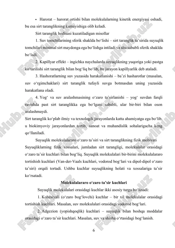 i bilan kamayadi, chunki yuqori haroratda molekulalarning kinetik energiyasi ortadi va ular o‘zaro tortishish kuchlarini yengib osonroq harakatlana oladi. sirt taranglikka ta’sir qiluvchi omillar 1. molekulalararo kuchlar – kuchli molekulyar bog‘lanishga ega suyuqliklar (masalan, suv, simob) yuqori sirt taranglikka ega bo‘ladi. 2. harorat – harorat oshishi bilan molekulalar harakati ortib, sirt taranglik pasayadi. 3. sirt faol moddalar (yuvish vositalari, sovun) – bu moddalarning qo‘shilishi sirt taranglikni kamaytiradi va suyuqliklarning namlovchanlik xususiyatini oshiradi. 4. tashqi bosim va elektr maydonlar – ba’zi hollarda bosim va elektr maydon ta’sirida molekulalararo ta’sir kuchlari o‘zgarishi mumkin. sirt taranglikning amaliy ahamiyati · biologiya – o‘pkadagi surfaktant moddalar alveolalar yuzasida sirt taranglikni kamaytirib, nafas olish jarayonini osonlashtiradi. · kimyo va muhandislik – sirt faol moddalar yordamida emulsiyalar, bo‘yoqlar va kosmetika mahsulotlari ishlab chiqariladi. · gidrostatika va gidrodinamika – kapillyar hodisalar suyuqliklarning naycha bo‘ylab harakatlanishiga yordam beradi (o‘simlik ildizlarida suv harakati). sirt taranglik hodisasi hayotimizda va fan-texnika sohalarida …