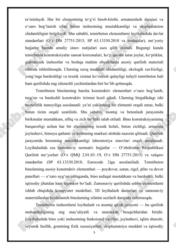 uyg‘un ishlaganda, bino nafaqat mustahkam va bardoshli, balki iqtisodiy jihatdan ham tejamkor bo‘ladi. zamonaviy qurilishda ushbu elementlarni ishlab chiqishda kompyuter modellari, 3d loyihalash dasturlari va zamonaviy materiallardan foydalanish binolarning sifatini sezilarli darajada oshirmoqda. temirbeton inshootlarni loyihalash va montaj qilish jarayoni — bu qurilish muhandisligining eng mas’uliyatli va murakkab bosqichlaridan biridir. loyihalashda bino yoki inshootning funksional vazifasi, joylashuvi, iqlim sharoiti, seysmik faollik, gruntning fizik xususiyatlari, ekspluatatsiya muddati va iqtisodiy samaradorlik mezonlari hisobga olinadi. har bir temirbeton element — poydevor, ustun, rigel, orayopma plitasi, devor paneli yoki tom qismi — yuklarning ta’siri va o‘zaro bog‘lanish tizimiga qarab muvofiqlashtirilgan holda loyihalanadi. temirbeton konstruksiyalarni loyihalashda asosiy me’yoriy hujjatlar — o‘zbekiston respublikasi qurilish me’yorlari (o‘z qmq), o‘z dst 27751:2015 “beton va temirbeton konstruksiyalar”, shuningdek xalqaro standartlar — sp 63.13330.2018 (rossiya), en 1992 (eurocode 2) va boshqa texnik reglamentlar asos qilib olinadi. ushbu hujjatlar betonning markasini, armaturalash nisbatini, himoya qatlamining minimal qalinligini, kesim o‘lchamlarini va yuk …