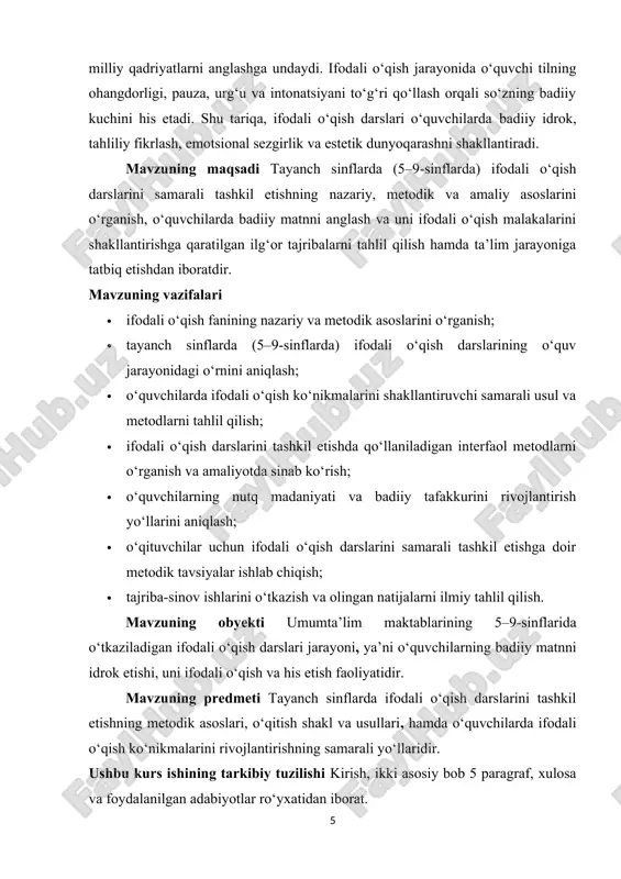 rlarga urg‘u beradi, jumlalar orasida mantiqiy pauza qo‘llaydi va o‘qish jarayonini jonli, ta’sirli tusga keltiradi.[footnoteref:1] [1: rahimova z. “o‘qish madaniyati va badiiy idrokni shakllantirishda o‘qituvchi roli”. // “xalq ta’limi” jurnali. – 2020. – №6.] ifodali o‘qish darslarida o‘quvchi o‘qigan asarni tinglovchilarga yetkazish jarayonida nutq madaniyati, talaffuz aniq-ligi, ovoz tembri va intonatsiya kabi jihatlarni ongli ravishda qo‘llay boshlaydi. bu esa o‘z navbatida o‘quvchilarda og‘zaki nutqni to‘g‘ri shakllantirish, fikrni mantiqan to‘g‘ri bayon etish va so‘z boyligini kengaytirish uchun mustahkam poydevor yaratadi. psixolingvistik nuqtai nazardan qaraganda, ifodali o‘qish o‘quvchining idrok, diqqat, eslab qolish va emotsional his-tuyg‘ularini faollashtiradi. o‘quvchi matnni o‘qir ekan, u undagi voqealar rivoji, obrazlar holati, muallif munosabatini his etadi va shu jarayonda uning tafakkuri faol ishlay boshlaydi. natijada o‘quvchi o‘z nutqida badiiylik, ifodaviylik va mantiqiy izchillikka e’tibor bera boshlaydi. ifodali o‘qish o‘quvchilarni badiiy adabiyotga qiziqtirish, estetik tarbiyani shakllantirish va milliy qadriyatlarga hurmat bilan qarashga ham xizmat qiladi. badiiy asarlarni his bilan …