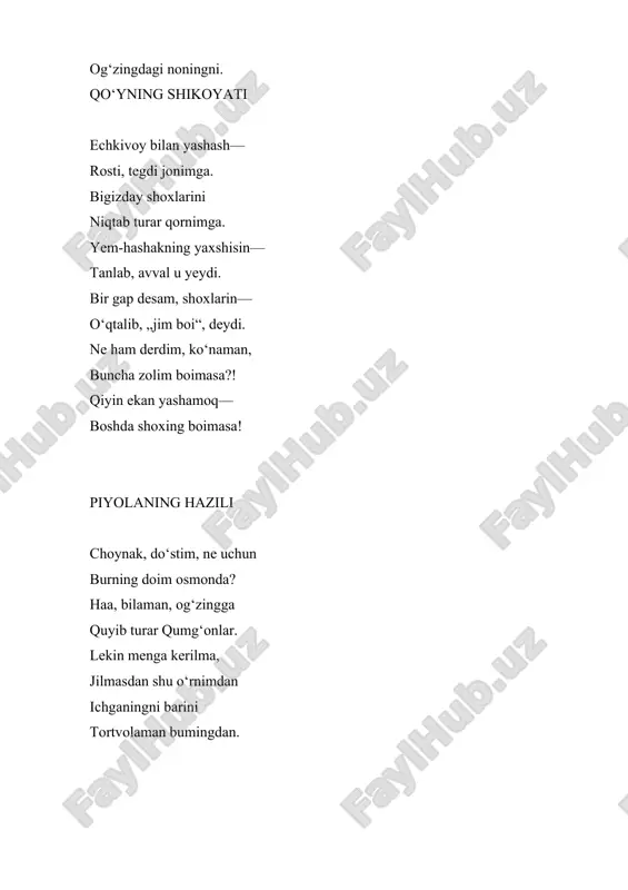 ni qaerdan ham tushunarding. axir istaganing bilan ham suvga sho‘ng‘ib-cho‘kolmaysan, po‘kakka o‘xshab yuzaga qalqib chiqaverasan. qo‘l uchida ta’bir joiz bo‘lsa, texnik-texnologik taraqqiyot tezyurar poezddek yelib bormoqda. kechagina qo‘l yetmas orzu kabi bo‘lgan qo‘l telefonlari bugun qo‘limizda oddiy «o‘yinchoq» bo‘lib qoldi. barmog‘ining uchi bilan do‘stiga yo sevgilisiga sms yozayotganlarni ko‘rsam, yoshlik yodga tushadi. biz bir xat yozish uchun jiddiy o‘tirib, bor diqqat-e’tiborimizni jamlab, qalb qo‘rini qo‘shib xat yozardik, xususan sevgi maktublari bo‘lsa. endi-chi, avtobusdami, bekatdami, ko‘chadami, bir zumda, qo‘l uchi bilan smslar yozib, jo‘natsa bo‘ladi. ha, zamon-da bu. mayli, faqat bu xatlar yuzaki, yengil-yelpi ya’ni el iborasi bilan aytganda, «qo‘l uchi»da bitilmasin-da. soxtalik uning soxta suratu sumbatidan sehrlanib, haybatli holidan hayratu lol bo‘laverma. u senga filday ko‘rinyaptimi? fil bo‘lsa ham pashshadan yasalgan fil u, nayrangbozniki. abdurahmon akbar ijodi rang-barang mavzuda, shirali, taʼsirli yozilganligi bilan ajralib turadi. aksariyat sheʼrlarining qahramonlari koʻngillari osmon kabi musaffo, shaloladek quvnoq, orzulari buloqlar suvidek toza, shamoldek tinim …