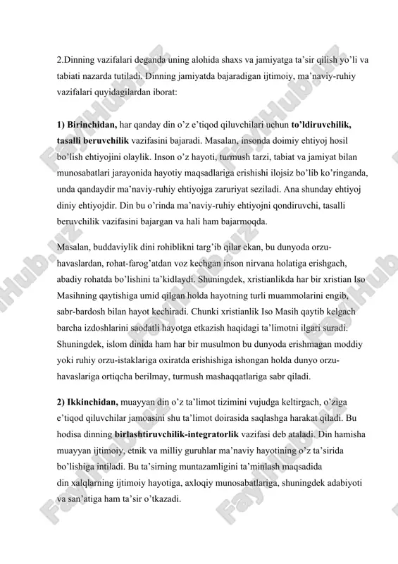 an munosabatlari jarayonida hayotiy maqsadlariga erishishi ilojsiz bo’lib ko’ringanda, unda qandaydir ma’naviy-ruhiy ehtiyojga zaruriyat seziladi. ana shunday ehtiyoj diniy ehtiyojdir. din bu o’rinda ma’naviy-ruhiy ehtiyojni qondiruvchi, tasalli beruvchilik vazifasini bajargan va hali ham bajarmoqda. masalan, buddaviylik dini rohiblikni targ’ib qilar ekan, bu dunyoda orzu-havaslardan, rohat-farog’atdan voz kechgan inson nirvana holatiga erishgach, abadiy rohatda bo’lishini ta’kidlaydi. shuningdek, xristianlikda har bir xristian iso masihning qaytishiga umid qilgan holda hayotning turli muammolarini engib, sabr-bardosh bilan hayot kechiradi. chunki xristianlik iso masih qaytib kelgach barcha izdoshlarini saodatli hayotga etkazish haqidagi ta’limotni ilgari suradi. shuningdek, islom dinida ham har bir musulmon bu dunyoda erishmagan moddiy yoki ruhiy orzu-istaklariga oxiratda erishishiga ishongan holda dunyo orzu-havaslariga ortiqcha berilmay, turmush mashaqqatlariga sabr qiladi. 2) ikkinchidan, muayyan din o’z ta’limot tizimini vujudga keltirgach, o’ziga e’tiqod qiluvchilar jamoasini shu ta’limot doirasida saqlashga harakat qiladi. bu hodisa dinning birlashtiruvchilik-integratorlik vazifasi deb ataladi. din hamisha muayyan ijtimoiy, etnik va milliy guruhlar ma’naviy …