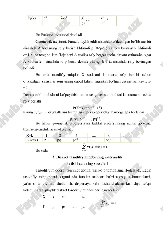 an olingan kvadratik ildizga o`rtacha kvadratik chetlanish deyiladi. ta`rifga ko`ra dispersiya qo`yidagicha xisoblanadi. misol. quyidagicha taqsimlangan diskret tasodifiy miqdorni dispersiyasi topilsin. x 1 2 5 r 0,3 0,5 0,2 yechish. matematik kutishni topamiz: m(x) =1 0,3+20,5+3.0,2 =2,3 chetlanishlarini kvadratini topamiz: [x1-m(x)]2 =(1,3)2=1,69 [x2-m(x)]2 =(2-2,3)2=0,09 [x3-m(x)]2 =(5-2,3)2=7,29 dispersiyani ta`rifiga ko`ra d(x) =1,690,3 +0,090,5 +7,290,2 =2,01. teorema. tasodifiy miqdor x ni dispersiyasi tasodifiy miqdorni kvadratini matematik kutishi bilan matematik kutish kvadrati ayirmasiga teng. isbot. bunga dispersiyani hisoblash formulasi deyiladi. misol. quyidagi x tasodifiy miqdorni dispersiyasini toping. x 2 3 5 p 0,1 0,6 0,3 yechish. matematik kutishni topamiz. m(x) = 20,1 +30,6 +50,3 =3,5 x2 ni taqsimotini topamiz. x2 4 9 25 p 0,1 0,6 0,3 m(x2) = 40,1 +90,6 +250,3 =13,3 d(x) =m[x2] - [m(x)]2 =13,3 -(3,5)2 =1,05. endi dispersiyani xossalarini ko`ramiz. 1- xossa. o`zgarmas sonni dispersiyasi nolga teng d(c) =0 xaqiqatdan d(c) =m[c-m(c)]2 =m[c-c] = m(0) =0 2-xossa. o`zgarmas sonni …