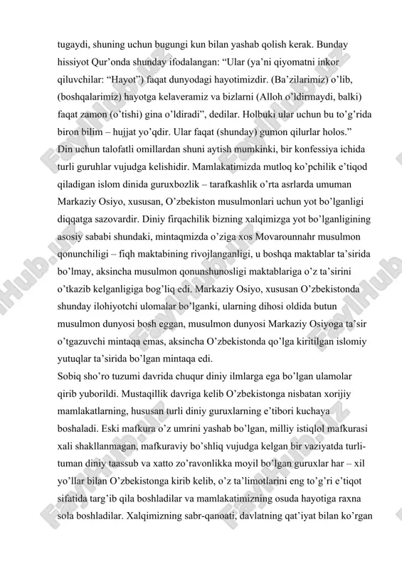 qilligimizning dastlabki yillarida ro’yxatga olinmagan masjidlar, diniy jamoalar soni kundan – kunga ko’paya boshladi. bu masjidlarda madrasa sabog’ini olmagan “mullar” imomlik qila boshladilar.oqibat – natijada chala mullar bergan sabog’i natijasida go’yo e’tiqod uchun, oxirat uchun, jamiyatda amal qilayotgan islom ta’limotining sofligi uchun, jamiyatda adolat uchun “kurashuvchi” guruhlar paydo bo’la boshladi va bu hol o’zini do’st ko’rsatuvchi chet ellik “musulmon daholari” uchun juda qulay vaziyatni vujudga keltirdi. din asoslarini aholi orasida targ’ib qilib, uning asl moxiyati ezgulik ekanligini tushuntirmoq uchun malakali mutaxassislar yetishmayotganligi sezila boshladi. o’zbekiston xalqi va rahbariyatining oldida mustaqillik yillarining boshlarida ko’plab xal qilinishi lozim bo’lgan vazifalar turar edi. shular qatorida din va dindorlarga munosabat tamoyillarini ham ishlab chiqish lozim edi. bu vazifalar uzoqni ko’ra oluvchi o’zbekiston davlati rahbarlari va olim mutahassislari tomonidan sharaf bilan bajarildi va bajarilmoqda. hususan, din va dindorlarga munosabat masalasida prezidentimiz asarlaridagi shunday ko’rsatmalar e’tiborga molik: “- dindorlarning diniy tuyg’ularini hurmat qilish; - diniy e’tiqotlarni …