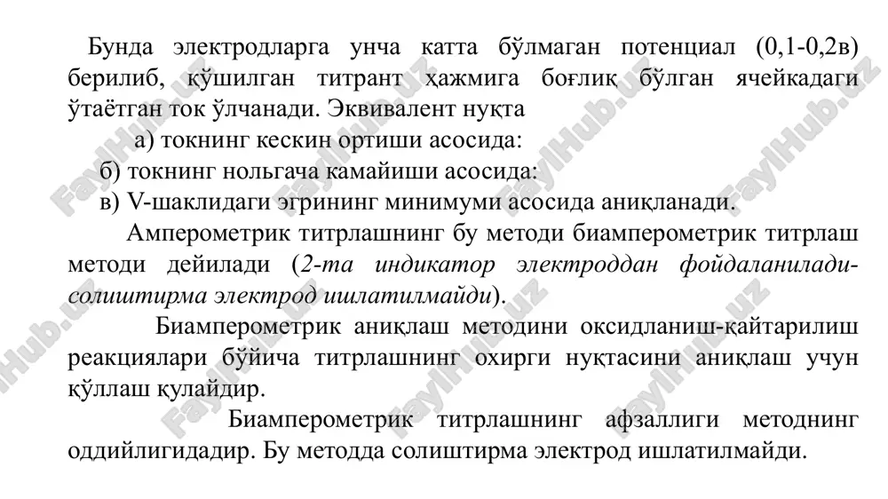 ni2+,pb2+,cu2+,co2+,cd2+ va b.o’nlab kationlarni aniqlash mumkin. tekshiruvchi eritma ph o’zgartirilganda bu usul bilan bir necha kationni titrlash va shu yo’sinda kationlar aralashmasini bir-biridan ajratmay turib aniqlash uchun sharoit yaratiladi. chunonchi tarkibida vismut va rux bor eritmani shu tarzda titrlab, ph~4,7-5,0 oralig’ida rux aniqlanadi. shuningdek edtaning platina mikroelektrodda (anodda) oksidlanishiga asoslangan amperometrik titrlash usullari ham ishlab chiqilgan. amperametrik titrlash usulida ishlatiladigan elektrod turlari. amperometrik titrlash usullari ishlatiladigan elektrodlar tizimiga qarab quyidagilarga bo’linadi: 1) bitta indikator (qutblangan) elektrodli amperometrik titrlash; 2) ikkita indikator (qutblangan) elektrodli amperometrik titrlash (qisqalik uchun, biamperometrik titrlash). amperometrik titrlash selektiv usullardan bo’lib, indikator elektrodining potentsiali va erituvchini tanlash asosida bir yoki bir necha tarkibiy qismni titrlash mumkin. amperometrik titrlashda reaktsiyada ishtirok etayotgan moddalardan biri elektr aktiv bo’lsa yetarlidir. agar barcha moddalar elektr aktiv bo’lmasa, eritmaga maxsus elektr aktiv bo’lgan indikator modda deb ataladigan moda qo’shiladi. bu modda asosiy reaktsiya tugaganidan keyin titrant bilan reaktsiyaga kirishishi zarur. amperometrik titrlashning …