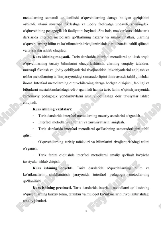 a qo‘llash imkoniga ega bo‘lmaydi. shu nuqtai nazardan, interfaol metodlar o‘quvchilarning tafakkurini rivojlantirish, ijodiy fikrlash va mustaqil qaror qabul qilish qobiliyatini shakllantirishda muhim vosita hisoblanadi. interfaol metodlar ta’lim jarayonini o‘quvchilar uchun qiziqarli va samarali qiladi. ular darsda faqat bilim qabul qiluvchi sifatida emas, balki savol beruvchi, muhokama qiluvchi va o‘z qarashlarini asoslab ifoda etuvchi shaxs sifatida ishtirok etadi. shu tarzda o‘quvchi nafaqat mavzuni yodlab qoladi, balki uni tahlil qiladi, turli qarashlarni solishtiradi va shaxsiy xulosalar chiqaradi. masalan, tarix darslarida o‘quvchilar voqealarni o‘rganishda interfaol metodlardan foydalanganda, ular tarixiy jarayonlarning sabab va natijalarini aniqlash, voqealarni kontekstda tushunish va turli nuqtai nazardan baholash imkoniyatiga ega bo‘ladi[footnoteref:1]. [1: axmedov, a. ta’lim metodikasi. toshkent: o‘qituvchi, 2018.] interfaol metodlarning mohiyati shundaki, ular o‘quvchilarning mustaqil fikrlashini rivojlantiradi. o‘quvchilar turli tarixiy masalalarni tahlil qiladi, voqealarning sabablari va oqibatlarini aniqlaydi, turli nuqtai nazardan yondashadi va qarorlar chiqaradi. shu bilan birga, interfaol metodlar o‘quvchilarning ijodiy qobiliyatini rivojlantiradi. ular o‘z fikrlarini …