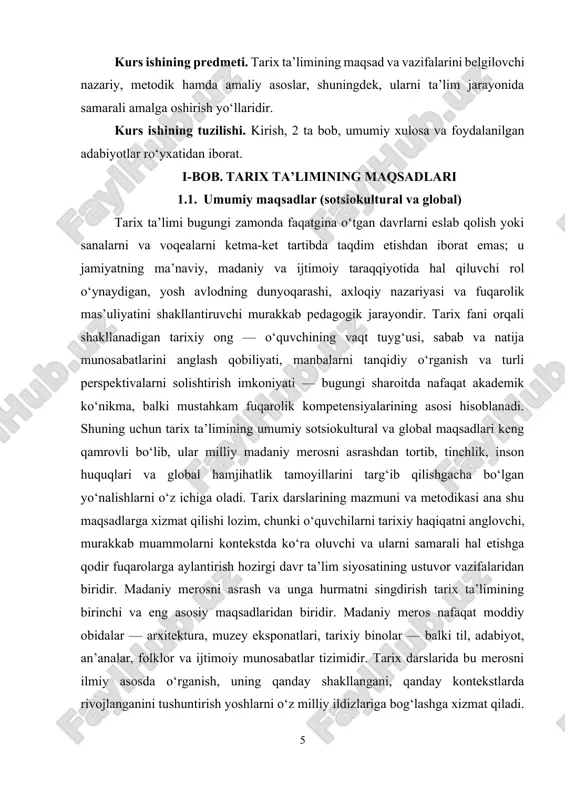 atadi. tarixiy ong faqat faktlarni uzluksiz eslab qolishdan ko‘ra murakkabroq; u kontekstni ko‘ra olish, xarakterlar va sinfiy yoki ijtimoiy strukturalarning ta’sirini tushunish, shuningdek, o‘tgan voqealardan amaliy saboqlar chiqarish qobiliyatini o‘z ichiga oladi. darslarda manbalarni tanqidiy o‘rganish, arxiv materiallari, shaxsiy kundaliklar, hukumat hujjatlari va boshqa birlamchi manbalar bilan ishlash o‘quvchilarni tarixiy metodika bilan tanishtiradi va ularni mustaqil tadqiqotchilarga aylantiradi. bunday yondashuv o‘quvchilarda ilmiy qiziqish uyg‘otadi va ularni tarixiy haqiqatlarni izlashda faol qilib tarbiyalaydi. tinchlik tarbiyasi va xalqlararo tushunishni rivojlantirish tarix ta’limining global maqsadlaridan biri hisoblanadi. dunyo bo‘ylab yuz berayotgan ziddiyatlar, migratsiya jarayonlari, etnik va dini totuvlik muammolari tarixiy ildizlarga ega bo‘lib, ularni o‘rganish orqali bugungi kun muammolarini baholash va oldini olish imkoniyati paydo bo‘ladi. tarix darslarida mojarolar sabablari, ulardan kelib chiqadigan insoniy oqibatlar va ularni bartaraf etish strategiyalarini o‘rganish yoshlarni empatiyaga, inson huquqlariga hurmat qilishga va ziddiyatlarni tinch yo‘l bilan hal etishga istiqbolini oshiradi. unesco va xalqaro pedagogik hamjamiyat tinchlik va …