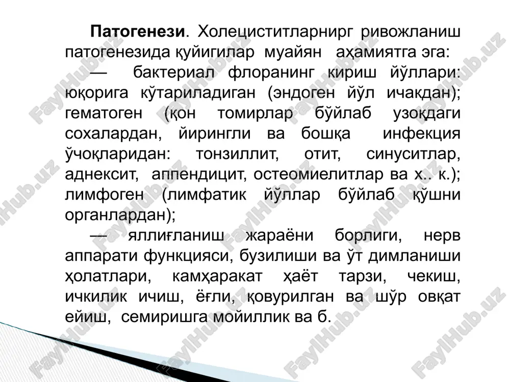 orma 1000m/t v 1 ml) gemotologik – o'tkir kechishda: leykotsitoz , neytrofilez , soe ni tezlashishi. surunkali retsidivli yallig'lanish reaktsiyasi o'rtacha va o'zgaruvchan bayon etiladi. insturumental tekshirish metodlari rentgenologik tekshirishda: (xoletsistografiya) o't pufagini kontsentratsion va qisqarish funktsiyasini pasayishi aniqlanadi duodenal zondlash — «v» portsiyasi kontsentrlangan, unda shilimshiq leykotsitlar va ekishda har xil flora, aksariyat ichak tayoqchasi, kokklar, lyambliya tsistalari bo'lishi mumkin; qorin bo'shlig'ini utt tekshiruvi o't yo'llari va o't pufagini tekshirish yallig'lanish jarayoni o't pufagida bo'lsa o't pufagi devorining qalinlashishi 3mm va undan oshishi deformatsiyasi kuzatiladi kartina xronicheskiy xoletsistita. vidni utolshenie stenki jyolchnogo puzirya (mejdu chyornoy i beloy strelkoy) i nebolshoe kolichestvo jidkosti vokrug nego (odinochnaya strelka). . pri uzi i obshiy jyolchniy viyavlyayutsya rasshirennie vnutripeche­nochnie jyolchnie protoki (ukazani strelkami) protok (pomechen ++). a'zo sig'imini kichrayishi ( burulgan o't qopi ) o't pufagi bo'shlig'ini nogomogenligi o't pufagini kt qilish bunda o't pufagida joylashgan kankerementlarni va o't pufagi devorini xolatini ko'rish …