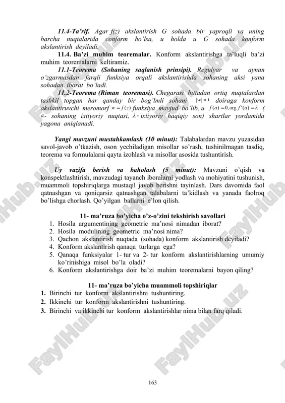 2. ikkinchi tur konform akslantirishni tushuntiring. 3. birinchi va ikkinchi tur konform akslantirishlar nima bilan farq qiladi. � embed equation.3 ��� � embed equation.3 ��� � embed equation.3 ��� � embed equation.3 ��� � embed equation.3 ��� � embed equation.3 ��� � embed equation.3 ��� g2 n2 g1 n1 � embed equation.3 ��� � embed equation.3 ��� � embed equation.3 ��� � embed equation.3 ��� l1 l2 z0 � embed equation.3 ��� g1 g2 x 0 page 159 _1363579666.unknown _1363579718.unknown _1363580336.unknown _1363581085.unknown _1363581457.unknown _1363581874.unknown _1363581875.unknown _1363581433.unknown _1363580383.unknown _1363579793.unknown _1363580072.unknown _1363580139.unknown _1363580299.unknown _1363579943.unknown _1363579763.unknown _1363579644.unknown _1349939647.unknown _1349940914.unknown _1349942540.unknown _1350192172.unknown _1356160612.unknown _1356160707.unknown _1356437689.unknown _1356437712.unknown _1356437824.unknown _1356437656.unknown _1356160674.unknown _1356160687.unknown _1356160655.unknown _1356160587.unknown _1356160591.unknown _1350192302.unknown _1356159685.unknown _1350191740.unknown _1350191881.unknown _1350191621.unknown _1349941407.unknown _1349942378.unknown _1349942446.unknown _1349941543.unknown _1349941054.unknown _1349941282.unknown _1349940988.unknown _1349940386.unknown _1349940682.unknown _1349940790.unknown _1349940833.unknown _1349940715.unknown _1349940593.unknown _1349940615.unknown _1349940494.unknown _1349939911.unknown _1349940077.unknown _1349940324.unknown _1349939996.unknown _1349939755.unknown _1349939779.unknown _1349939706.unknown _1349939206.unknown _1349939275.unknown _1349939462.unknown _1349939523.unknown _1349939359.unknown _1349939435.unknown _1349939234.unknown _1349939124.unknown _1349939167.unknown _1349938990.unknown [ ] b a …