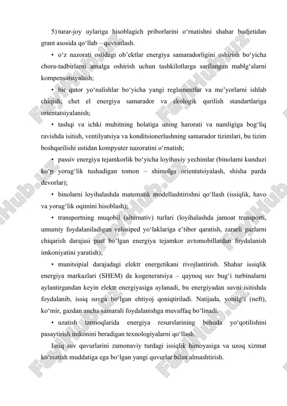 ovuq suv bilan ta’minlash tizimlari; 7. mahalliylashtirilgan avtomatizatsiyalash tizimlari. binolarning energiya samaradorlik sinflarini aniqlash o‘zbekiston respublikasi “energiya tejash va energiya samaradorlikni oshirish hamda o‘zbekiston respublikasi alohida qonunchilik aktlariga o‘zgartirishlar kiritish to‘g‘risida”gi qonunida yangi qurilgan, rekonstruksiya qilingan yoki kapital ta’mirdan chiqarilgan va foydalanishga topshirilgan ko‘p xonadonli turar-joy uyi binosining energetik samaradorligi sinfini aniqlash ko‘zda tutilgan. ko‘p xonadonli uy binosining energetik samaradorligi sinfi quyidagi natijalar bo‘yicha aniqlanadi: · binoda amalga oshirilgan arxitekturaviy, funksional-texnik, konstruktiv va muhandis-texnik yechimlarni baholash; · energetik resurslarning yillik solishtirma sarflanish miqdorini xarakterlovchi ko‘rsatkichlar, shu jumladan instrumental yoki hisoblash usullaridan foydalanib aniqlangan ko‘rsatkichlarni o‘rnatish; · energetik rusurslar hisobiy (faktli) solishtirma sarflanish qiymatlarining binolar, qurilmalar, inshootlar energetik samaradorligi talablari bilan o‘rnatiladigan me’yorlangan darajadan og‘ish kattaliklari; · olingan og‘ish kattaliklarini ko‘p xonadonli uylar energetik samaradorlik sinfi jadvali bilan solishtirilgandan keyin energetik samaradorlik sinfi aniqlanadi. energetik samaradorlik sinfi lotin harflarida belgilanadi. turar-joy binolari uchun energiya samaradorlik sinfi. energetik samaradorlik sinflari – a-eng …