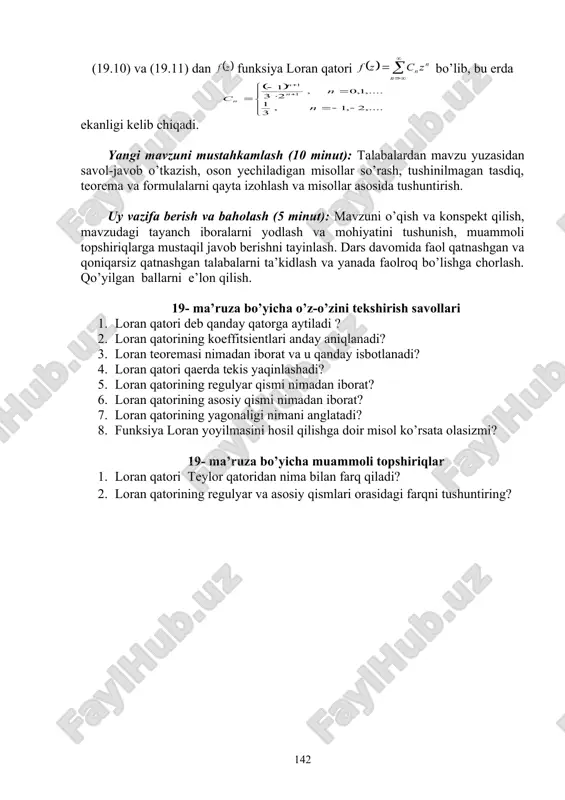 embed equation.3 ��� page 138 _1363520909.unknown _1363524950.unknown _1363527650.unknown _1363530234.unknown _1363531087.unknown _1363688505.unknown _1363689809.unknown _1363689988.unknown _1363690144.unknown _1363690252.unknown _1363689856.unknown _1363689274.unknown _1363531177.unknown _1363533193.unknown _1363533284.unknown _1363533380.unknown _1363533256.unknown _1363531224.unknown _1363531158.unknown _1363530714.unknown _1363530909.unknown _1363530990.unknown _1363530803.unknown _1363530590.unknown _1363530630.unknown _1363530291.unknown _1363528725.unknown _1363529067.unknown _1363529574.unknown _1363530199.unknown _1363529437.unknown _1363528825.unknown _1363528932.unknown _1363528740.unknown _1363528410.unknown _1363528530.unknown _1363528664.unknown _1363528476.unknown _1363527992.unknown _1363528152.unknown _1363528284.unknown _1363527913.unknown _1363526123.unknown _1363526670.unknown _1363526693.unknown _1363526863.unknown _1363526312.unknown _1363526602.unknown _1363526636.unknown _1363526225.unknown _1363525838.unknown _1363526091.unknown _1363525222.unknown _1363522235.unknown _1363523156.unknown _1363524664.unknown _1363524882.unknown _1363523303.unknown _1363522741.unknown _1363523103.unknown _1363522369.unknown _1363521484.unknown _1363522008.unknown _1363522228.unknown _1363521064.unknown _1363521129.unknown _1363521457.unknown _1363520970.unknown _1363518361.unknown _1363519199.unknown _1363519358.unknown _1363520019.unknown _1363519308.unknown _1363518955.unknown _1363519080.unknown _1363518633.unknown _1363518116.unknown _1363518179.unknown _1363518293.unknown _1363518091.unknown _1363518069.unknown ( ) z f r a z r - r a z £ - ( ) z f 2 ¥ = a ( ) z f ( ) å ¥ -¥ = = n n n z c z f ¥ ¥ þ < z z ( ) 1 0 2 1 2 1 2 1 2 1 + ¥ = å - = …