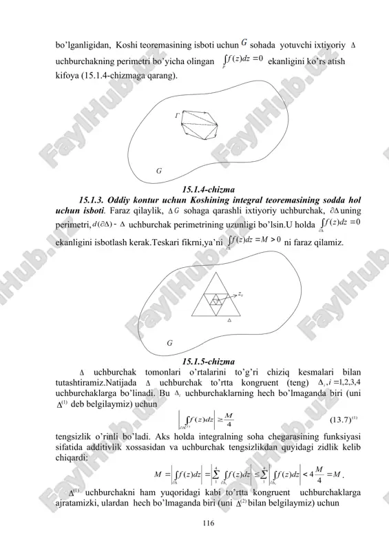 bizning degan farazimizga qarama-qarshidir. demak, farazimia noto’g’ri. 15.1.2-teorema isbot bo’ldi. 15.1.4. teorema shartlarining muhumligini ko’rsatuvchi misollar. 15.1.1-teorema shartlaridan hech birini talab qilmasdan yoki shartlarning hech birini kamaytirib u o’rinli bo’ladi deb aytish mumkin emas: 1) funksiyaning differensiallanuvchilik shartini hech bir nuqtada talab qilmaslik mumkin emas.haqiqatan ham agar bo’lsa,u holda ; 2) sohaning chekli ekanligini talab qilmaslik mumkin emas.agar deb olsak, u holda va yana ; 3) sohaning bir bog’lamlilik shartini talab qilmaslik mumkin emas.agar deb olsak, u holda va yana ; 4) integralni hisoblang.agar kabi tanlasak, u holda oddiy kontur uchun koshi teoremasining hamma shartlari bajariladi. demak, . yangi mavzuni mustahkamlash (10 minut): talabalardan mavzu yuzasidan savol-javob o’tkazish, oson yechiladigan misollar so’rash, tushinilmagan tasdiq, teorema va formulalarni qayta izohlash va misollar asosida tushuntirish. uy vazifa berish va baholash (5 minut): mavzuni o’qish va konspekt qilish, mavzudagi tayanch iboralarni yodlash va mohiyatini tushunish, muammoli topshiriqlarga mustaqil javob berishni tayinlash. dars davomida …