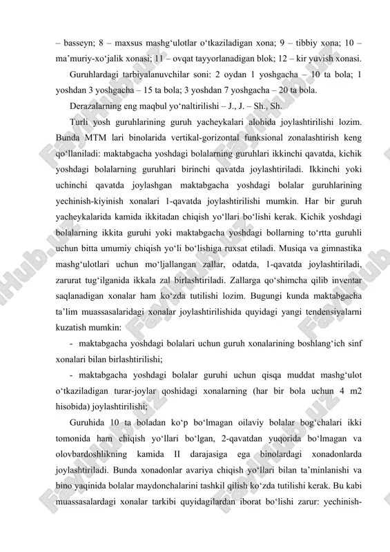 iyot, 2005. 2. abdujabbarova m.t. turar-joy binolarini loyihalash: o‘quv qo‘llanma. – t.: taqi, 2018. 3. qodirova s.a. jamoat binolarini loyihalash: o‘quv qo‘llanma. – t.: taqi, 2015. 4. inogomov b.i. zamonaviy bino va inshootlarni loyihalash: o‘quv qo‘llanma. - t.: taqi, 2010. 5. ubaydullayev x.m., xidoyatov t.a, abduraxmanov y.i, korobovsev g.i., mansurov y.m. arxitekturaviy loyihalash: o‘quv qo‘llanma. - t.: taqi, 2012. 6. ubaydullayev x.m., maxmudov v.m. “metodika arxitekturnogo proyektirovaniya” toshkent,taqi, 2010 y., o‘quv qo‘llanma. 7. xidoyatov t.a., kadirova s.a., magomedova f.x. “arxitektura obsheobrazovatelnix shkol uzbekistana”. tashkent 2005 g. 8. qodirova t.f. o‘zbekistonning istiqlol yillari me’morchiligi: o‘quv qo‘llanma., o‘ajbnt markazi, 2004 y.