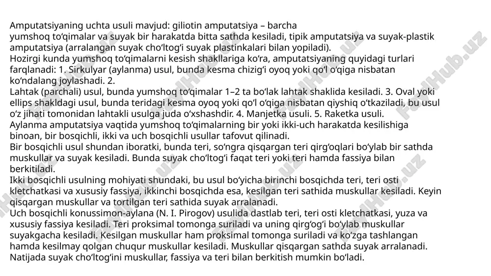 bolalarda amputatsiya xususiyatlari - Page 5
