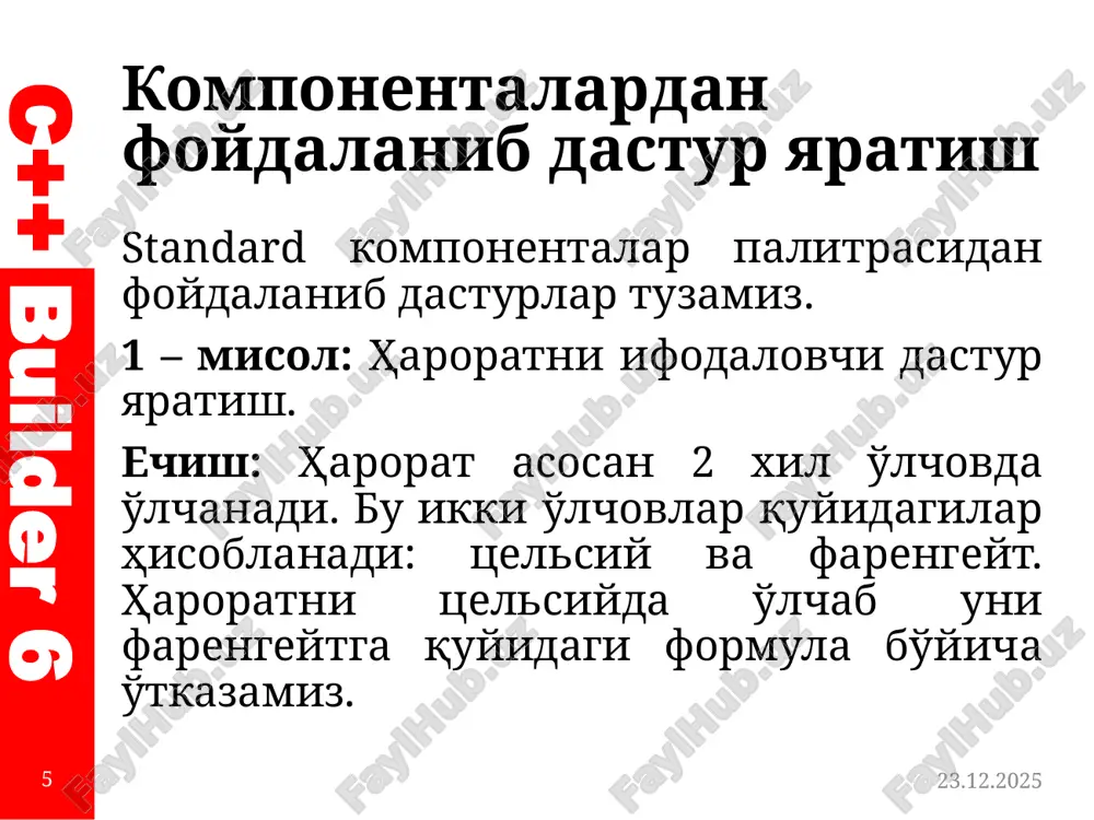 standard komponentalar palitrasi - Page 5