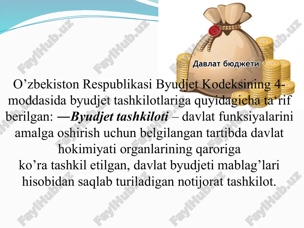 g kam ishhaqi miqdoriga asoslanadi va byudjet tashkilotlari xodimlari lavozim okladlarini aniqlash uchun qo’llaniladi. ayrim tarmoqlar uchun esa mehnatga haq to’lashning tarmoq setkasi qo’llaniladi. masalan, oliy ta‘lim, xalq ta‘limi muassasalari, sog’liqni saqlash davlat tashkilotlari uchun ular xodimlari mehnatining xususiyatidan kelib chiqqan holda haq to’lashning tarmoq setkalari ishlab chiqilgan. ii guruh – “ish haqiga ustamalar” bu guruhda mehnat haqi fondiga nisbatan foizlarda hisoblanadigan yagona ijtimoiy to’lov summasi aks ettiriladi. xarajatlar hisoblab chiqilgan mehnat haqi fondi summasiga nisbatan o’rnatilgan foizlarda hisoblanadi. iii guruh – “kapital qo’yilmalar” bu guruhi bo’yicha xarajatlar davlat investitsiya dasturida nazarda tutilgan aniq ro’yxatlarga muvofiq alohida tarzda rejalashtiriladi. bu xarajatlar alohida byudjet tashkilotining smetasida rejalashtirilmaydi. iv guruh – “boshqa xarajatlar” ―xizmat safar xarajatlari; ―kommunal xizmatlarni to’lash xarajatlari; ―telefon, telekommunikatsion va axborot xizmatlari xarajatlari; ―joriy ta‘mirlash xarajatlari; ―saqlash, ekspluatatsion xarajatlar va boshqa xizmatlarni to’lash xarajatlari; ―texnika, uskunalar, joriy maqsadlardagi boshqa buyumlar va oziq-ovqat mahsulotlarini sotib olish xarajatlari; ―boshqa joriy xarajatlar‖. …