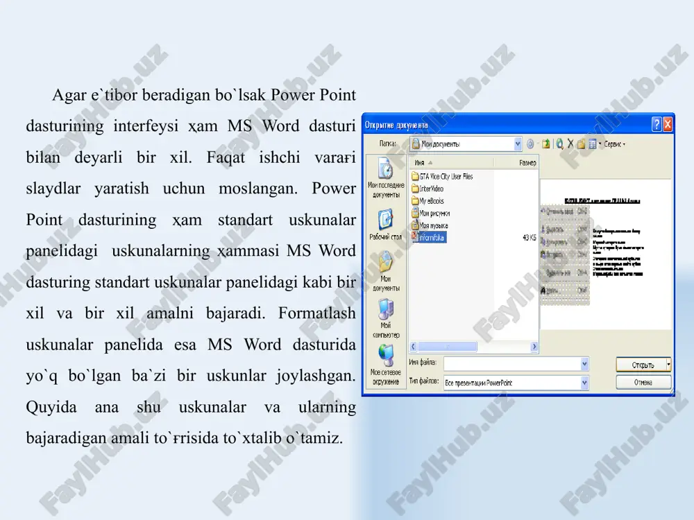 microsoft powerpoint - Page 5