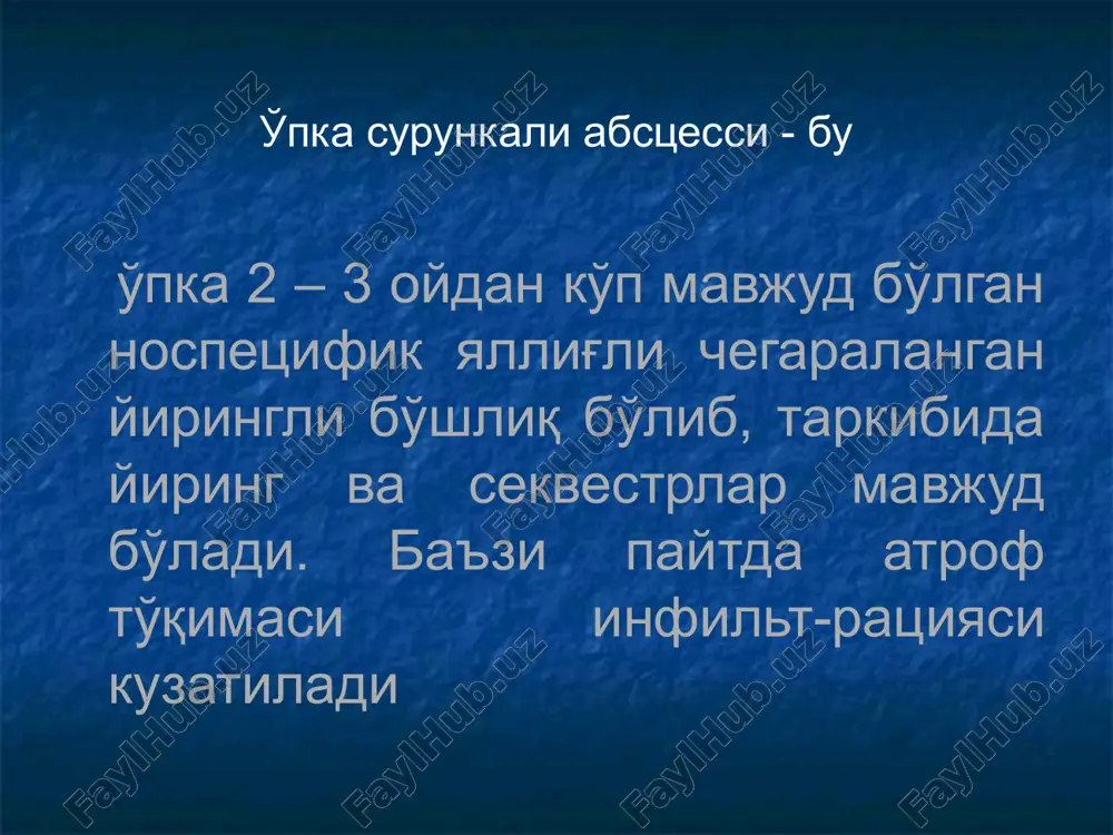 xlar vaqtida bajariladi. bronxografiya o'ng o'pka pastki bo'lagi bronxoektazlari. bronxogramma. ikki tomonlama bronxoektazlar. bronxogramma. bronxografiya bronxoskopiya bronxitni darajasini aniqlashga yordam beradi. kengaygan bronxlarni ayrim xollarda ko'rishga imkon beradi (sul belgisi): oqimtir xavo pufakchalari yiring bilan to'lgan bronx atroflarida (kupincha bazal segmentlarda). bronxlardagi maxsulotni tsitologik, bakteriologik, mikologik tekshiruvga olishga yordam beradi. endofoto. sul belgisi. kompyuter tomografiya bronxografida aniqlanmagan bronxoektazlarni aniqlashga yordam beradigan usul. bronxoektatik jarayon ko'pincha pastki bo'laklarda. bilateral qopsimon bronxoektazlar. rentgenovskaya kompyuternaya tomografiya tashqi nafas faoliyatini aniqlash kamaygan ko'rsatkichlar mvl, jel, fjel, bular obstruktiv bronxit va o'pka emfizemasi rivojlanganligi to'g'risida ma'lumotdir. differentsial diagnostika surunkali bronxit o'pka abstsessi o'pka sili o'pka saratoni o'pkalar surunkali obstruktiv kasalligi (agar bronxlar jiddiy deformatsiya bo'lsa) kechishi va asoratlar baxor va kuzda avj olish davrlari remissiya davri bilan almashib kechadi. asortalar: o'pkadan qon ketish; o'pka abstsessi va plevra empiemasi; amiloidoz xisobiga buyraklar va jigar zararlanishi. yurak va nafas etishmovchilik. bular surunkali obstruktiv bronxit va o'pka emfizemasi …