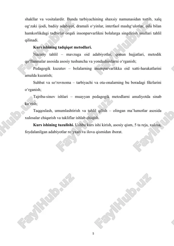 ga, uning baxt-u saodatiga xizmat qilishi lozim. inson taqdiri, xalq manfaatlari, mamlakat kishilari haqida gʻamxoʻrlik qilish. tarbiyaning insonparvarlik gʻoyasi muhim tushuncha boʻlib unda inson yoki shaxsning taqdiri yotadi. insonparvarlik gʻoyasi har bir xalqning azaliy qadriyati hisoblanadi, umumiy qadriyat hisoblanadi. masalan ikkinchi jahon urishi yillarida oʻzbek xalqining turli millat xalqiga insonparvarligi, bolajonligi, xalqparvarligi hamda mehr oqibatliligi misoldir. tarbiyaning markazida shaxs turar ekan har bir inson komil inson boʻlishga intilishi kerak, shundagina biz kutgan natijaga erishimiz mumkin. abu rayhon beruniy, abu ali ibn sino, mirzo ulugʻbek, alisher navoiy va boshqalar asarlarida insonparvarlik, inson erkinligi, uning qadr-qimmati gʻoyalari olgʻa surildi. forobiy insonlarning inoq va doʻst yashashi mamlakatda xalqlar uchun katta foyda keltirishini isbotlashga intilgan va tinchlikni qatʼiy quvvatlab, butun faoliyatini inson xizmatiga qaratgan. insonparvarlik — jamiyatda eng muhim axloqiy qadriyatlardan biri hisoblanadi. u insonning boshqalar bilan mehr-shafqat, hurmat, adolat asosida munosabat qurish qobiliyatiga tayangan holda rivojlanadi. insonparvarlik tushunchasi boshqa odamlarga va yer yuzidagi …
