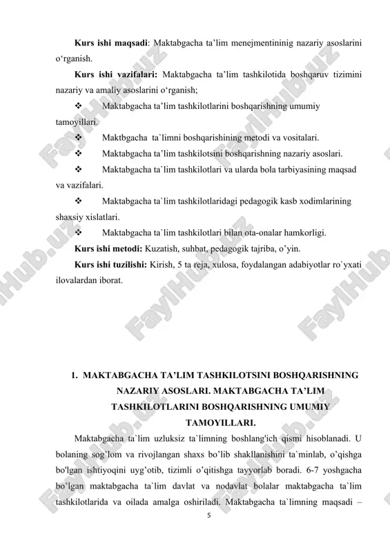 abgacha ta`lim tashkilotsiga biriktirilgan sog’liqni saqlash organlarining tibbiyot xodimlari tomonidan amalga oshiriladi. maktabgacha ta`lim tashkilotsida bolalarning hayoti va sog’lig’ini muhofaza qilishni tashkil etish tartibi va qoidalari, maktabgacha ta`lim tashkilotsiga bolalarni olib kelish va olib ketish qoidalari, maktabgacha ta`lim tashkilotsi binolarida xavfsizlikni tashkil etishga oid talablar, maktabgacha ta`lim tashkilotsida yong’in xavfsizligini tashkil etishga oid talablar, hudud xavfsizligiga bo’lgan talablar “maktabgacha ta`lim tashkilotlarida bolalarning hayoti va sog’lig’ini muhofaza qilishni tashkil etish tartibi to’g’risida nizom” bilan tartibga solinadi. maktabgacha ta`lim tizimi maktabgacha ta’lim tashkilotlari – o’zbekiston respublikasidagi ta`lim muassalarining turi bo’lib, turli yo’nalishdagi maktabgacha bo’lgan davrdagi umumta`lim dasturlarini amalga oshiradi. maktabgacha ta`lim tashkilotlari 2 yoshdan 7 yoshgacha bo’lgan bolalarni ta’limlashni, o’qitishni, nazorat qilishni, parvarishlashni va sog’lomlashtirishni ta`minlaydi. maktabgacha ta`lim tashkilotsini tashkil etish tartibi, faoliyatini tashkil etish va butlash, hamda maktabgacha ta`lim tashkilotsining mol-mulki va pul mablag’lari, javobgarligi, boshqaruvi va ta`lim jarayoni qatnashchilari to’g’risidagi kerakli ma`lumotlarni “o’zbekiston respublikasida davlat maktabgacha ta`lim tashkilotsi to’g’risida nizom” …