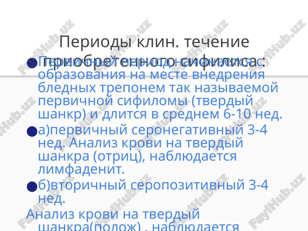 t/slides/_rels/slide16.xml.rels ppt/slides/slide17.xml ppt/slides/_rels/slide17.xml.rels ppt/slides/slide18.xml ppt/slides/_rels/slide18.xml.rels ppt/slides/slide19.xml ppt/slides/_rels/slide19.xml.rels ppt/slides/slide20.xml ppt/slides/_rels/slide20.xml.rels ppt/slides/slide21.xml ppt/slides/_rels/slide21.xml.rels ppt/slides/slide22.xml ppt/slides/_rels/slide22.xml.rels ppt/slides/slide23.xml ppt/slides/_rels/slide23.xml.rels ppt/slides/slide24.xml ppt/slides/_rels/slide24.xml.rels ppt/slides/slide25.xml ppt/slides/_rels/slide25.xml.rels ppt/slides/slide26.xml ppt/slides/_rels/slide26.xml.rels ppt/slides/slide27.xml ppt/slides/_rels/slide27.xml.rels ppt/slides/slide28.xml ppt/slides/_rels/slide28.xml.rels ppt/slides/slide29.xml ppt/slides/_rels/slide29.xml.rels ppt/slides/slide30.xml ppt/slides/_rels/slide30.xml.rels ppt/slides/slide31.xml ppt/slides/_rels/slide31.xml.rels ppt/slides/slide32.xml ppt/slides/_rels/slide32.xml.rels ppt/slides/slide33.xml ppt/slides/_rels/slide33.xml.rels ppt/slides/slide34.xml ppt/slides/_rels/slide34.xml.rels ppt/slides/slide35.xml ppt/slides/_rels/slide35.xml.rels ppt/slides/slide36.xml ppt/slides/_rels/slide36.xml.rels ppt/slides/slide37.xml ppt/slides/_rels/slide37.xml.rels ppt/slides/slide38.xml ppt/slides/_rels/slide38.xml.rels ppt/slides/slide39.xml ppt/slides/_rels/slide39.xml.rels ppt/slides/slide40.xml ppt/slides/_rels/slide40.xml.rels ppt/slides/slide41.xml ppt/slides/_rels/slide41.xml.rels ppt/slides/slide42.xml ppt/slides/_rels/slide42.xml.rels ppt/slides/slide43.xml ppt/slides/_rels/slide43.xml.rels ppt/slides/slide44.xml ppt/slides/_rels/slide44.xml.rels ppt/slides/slide45.xml ppt/slides/_rels/slide45.xml.rels ppt/slides/slide46.xml ppt/slides/_rels/slide46.xml.rels ppt/slides/slide47.xml ppt/slides/_rels/slide47.xml.rels ppt/slides/slide48.xml ppt/slides/_rels/slide48.xml.rels ppt/slides/slide49.xml ppt/slides/_rels/slide49.xml.rels ppt/slides/slide50.xml ppt/slides/_rels/slide50.xml.rels ppt/slides/slide51.xml ppt/sli