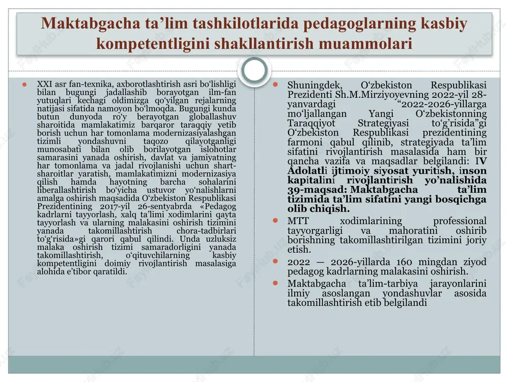 idagi umumiy va alohida xususiyatlari ko‘rsatilgan: “kompetentlik” tushunchasi ta’lim sohasiga psixologlarning ilmiy izlanishlari natijasida kirib kelgan. psixologik nuqtai nazardan kompetentlik- “noan’anaviy vaziyatlar, kutilmagan hollarda mutaxassisning o’zini qanday tutishi, muloqotga kirishishi, raqiblar bilan o’zaro munosabatlarda yangi yo’l tutishi, noaniq vazifalarni bajarishda, ziddiyatlarga to’la ma’lumotlardan foydalanishda, izchil rivojlanib boruvchi va murakkab jarayonlarda harakatlanish rejasiga egalik” ni anglatadi. inglizcha “competence” tushunchasi lug’aviy jihatdan bevosita “qobiliyat” ma’nosini ifodalaydi. mazmunan esa “faoliyatda nazariy bilimlardan samarali foydalanish, yuqori darajadagi kasbiy malaka, mahorat va iqtidorni namoyon eta olish” ni yoritishga xizmat qiladi. kasbiy kompetentlik – mutaxassis tomonidan kasbiy faoliyatni amalga oshirish uchun zarur bo’lgan bilim, ko’nikma va malakalarning egallanishi va ularni amalda yuqori darajada qo’llay olinishi kasbiy kompetentlik – bu kishining kasbiy vazifalarni bajara olish qobiliyatidir. professionalizm ko‘plab kasbiy kompetentlikdan tashkil topgan bo‘ladi. kompetentlik tarkibida kishining bilim, ko‘nikma va malakalariga bog‘liq holda bu qobiliyatlardan foydalana olish imkoniyati mavjud bo‘ladi. adabiyotlarda kompetentlik tushunchasining 3 ta asosiy ahamiyatga ega, …