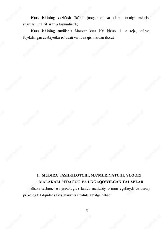 entining yoshi 65 deb cheklangan bo‘lsa-da, lekin ko’pgina avtomobil sohasidagi firma rahbarlarining yoshi 75 va undan yuqoriligi ajablanarli hol emas. umuman olganda, yaponiyada xodimning korxonaga bir umr yo’llanish tajribasi qo‘llanadi. ma'lum bo‘lishicha, yuqori bug’in rahbarlarining ko’pchiligi o’z tashkilotida 30 yildan ortiq, ishlaydi. bu sohada o’tkazilgan tadqiqotlar shundan dalolat beradiki, katta yoshli rahbarlar, agar ularning sog’ligi ko’ngildagiday bo‘lsa, ushbu tashkilot uchun katta tajriba manbaidir. rahbarning ulug’ yoshi haqida gapirar ekanmiz, nafaqat uning biologik jihati, balki, ijtimoiy tomoni, g‘ayoaviy tajribasini ham nazarda tutishimiz darkor. zero, «qari bilganni pari bilmas», deb xalqimiz bejiz aytishmagan. biroq, ishlab chiqarishga zamonaviy texnologiyaning kirib kelishi ularni o’zlashtirishda ma'lum mahoratni talab qiladi. baxtga qarshi, hozirgacha kompyuterda ishlashni o’rganolmayotgan katta yoshli rahbarlarni uchratish qiyin emas. shu jihatdan olganda, yosh rahbar ko’pincha tashkilotga ilg’or texnologiya va tezkorlik olib kiruvchi omil sifatida qabul qilinadi. yosh rahbar boshqaradigan tashkilotdagi xodimlarning o’rtacha yosh ko’rsatkichi ko’pincha past bo’ladi. yoshlik (30-35 yosh atrofida) bu yangilik …